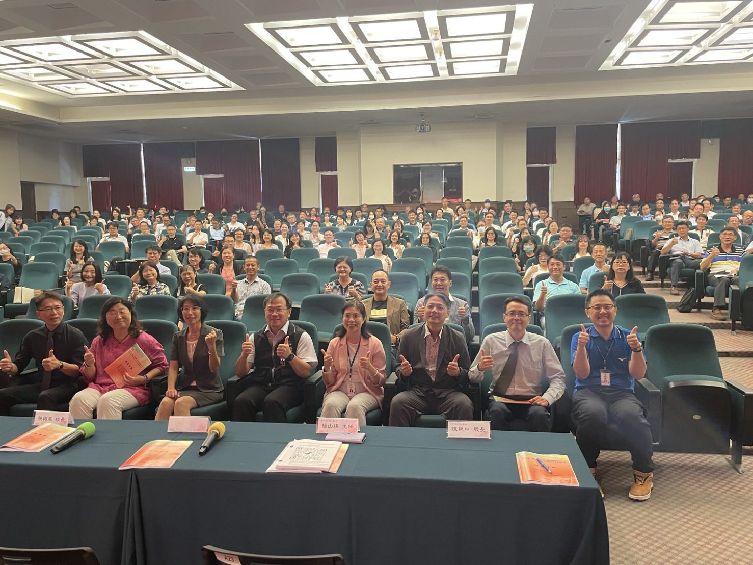校長齊聚探討實踐藍圖　中市教育局致力推動「社會情緒學習」