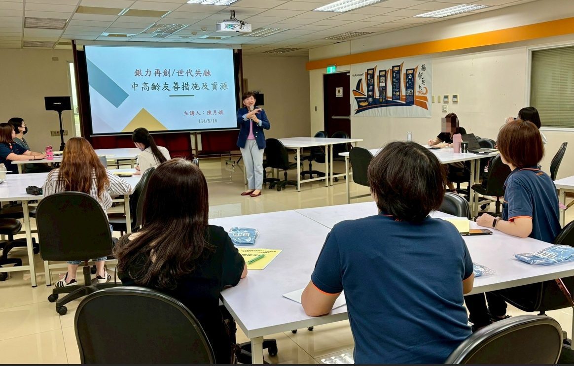 高年級資優生發揮「銀」響力　中市勞工局助企業展現青銀共融