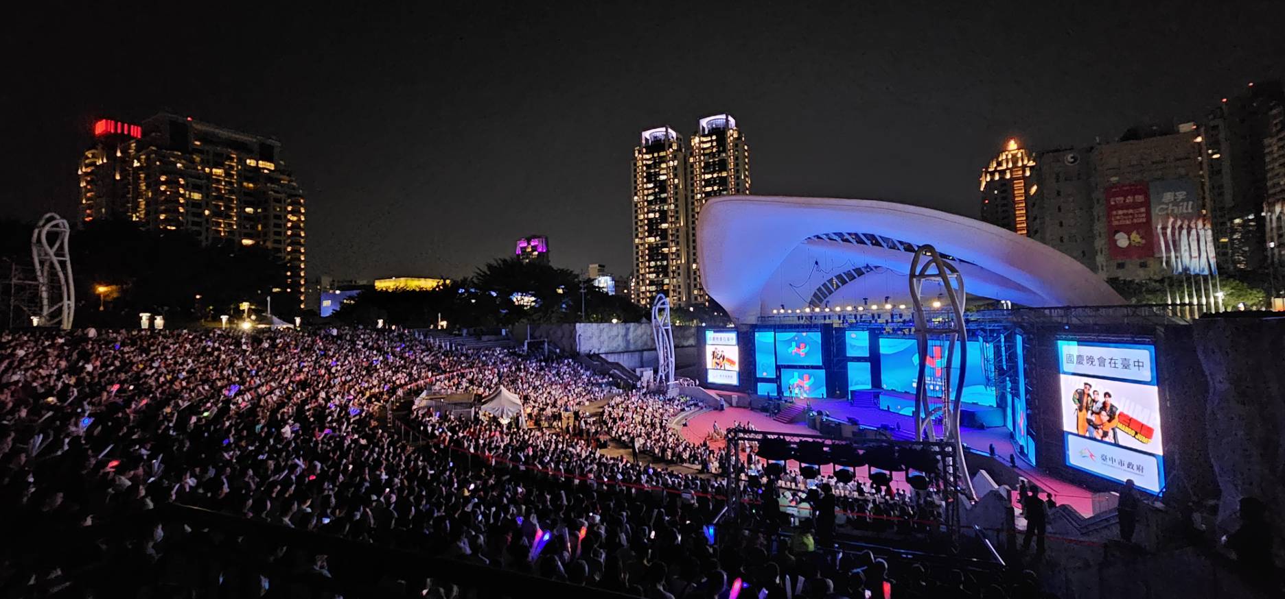 台中國慶活動人氣爆棚！　10月精彩活動不斷 邀民眾暢玩山海屯都