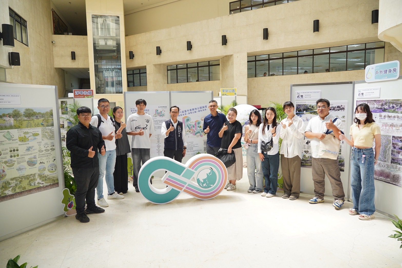美樂地公園論壇超過600人參與！　成果移師「大墩文化中心」展現綠色創新實力