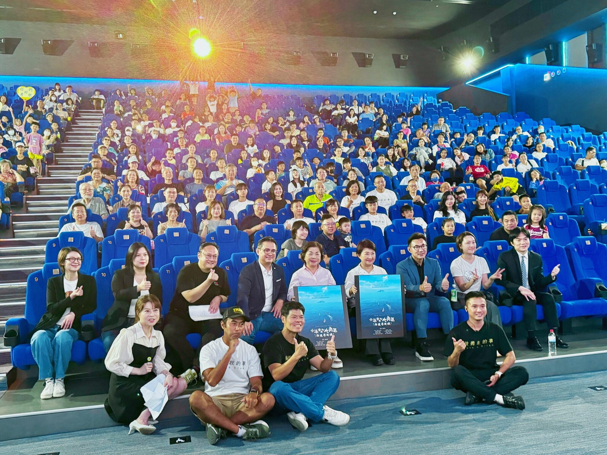 7歲小童征服大海！ 紀錄片《小泳士的大勇氣》感動獻映　盧：希望大家勇敢追夢