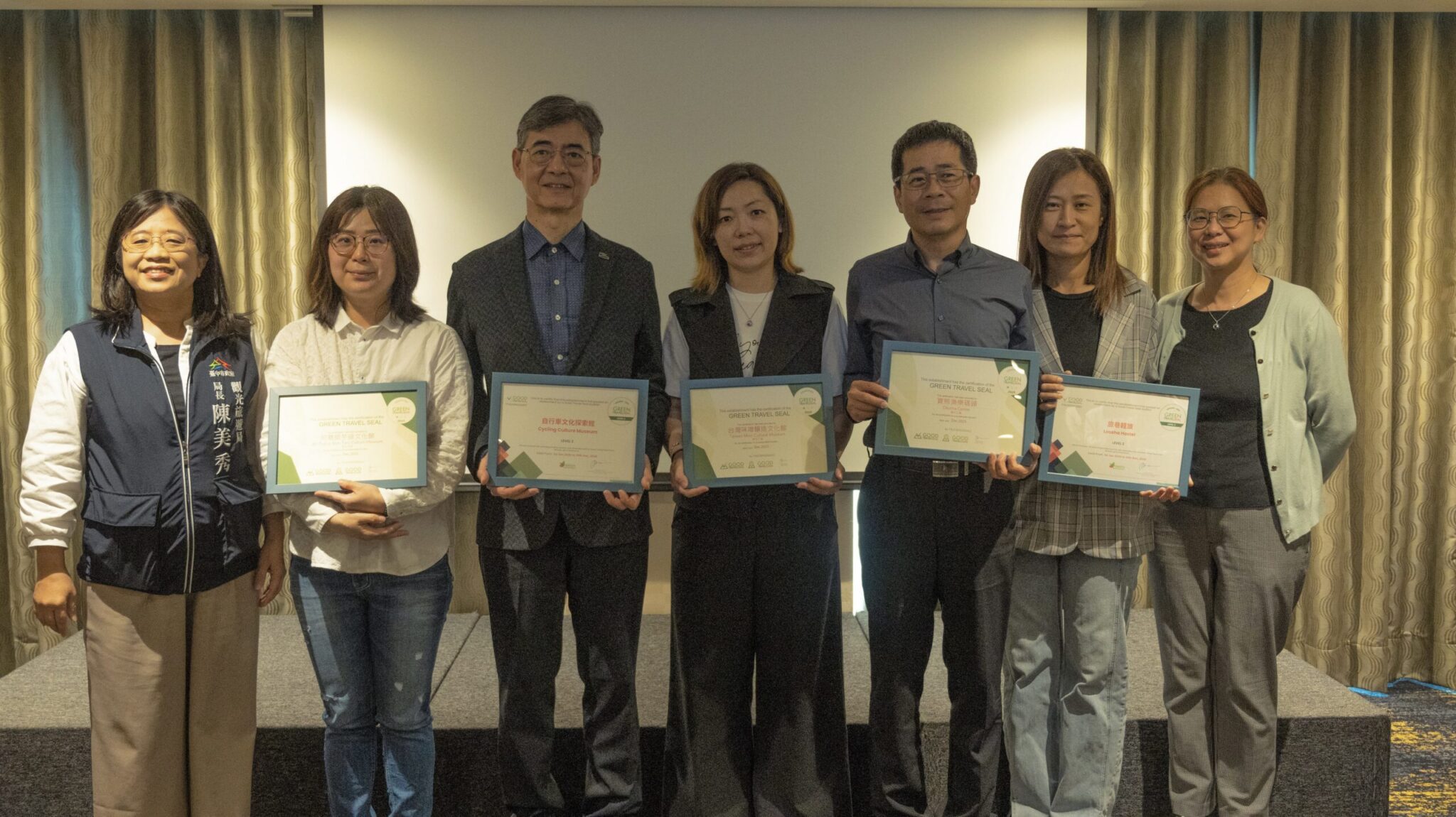 台中市永續標章分享會登場！　5家業者通過GTS綠色旅行標章