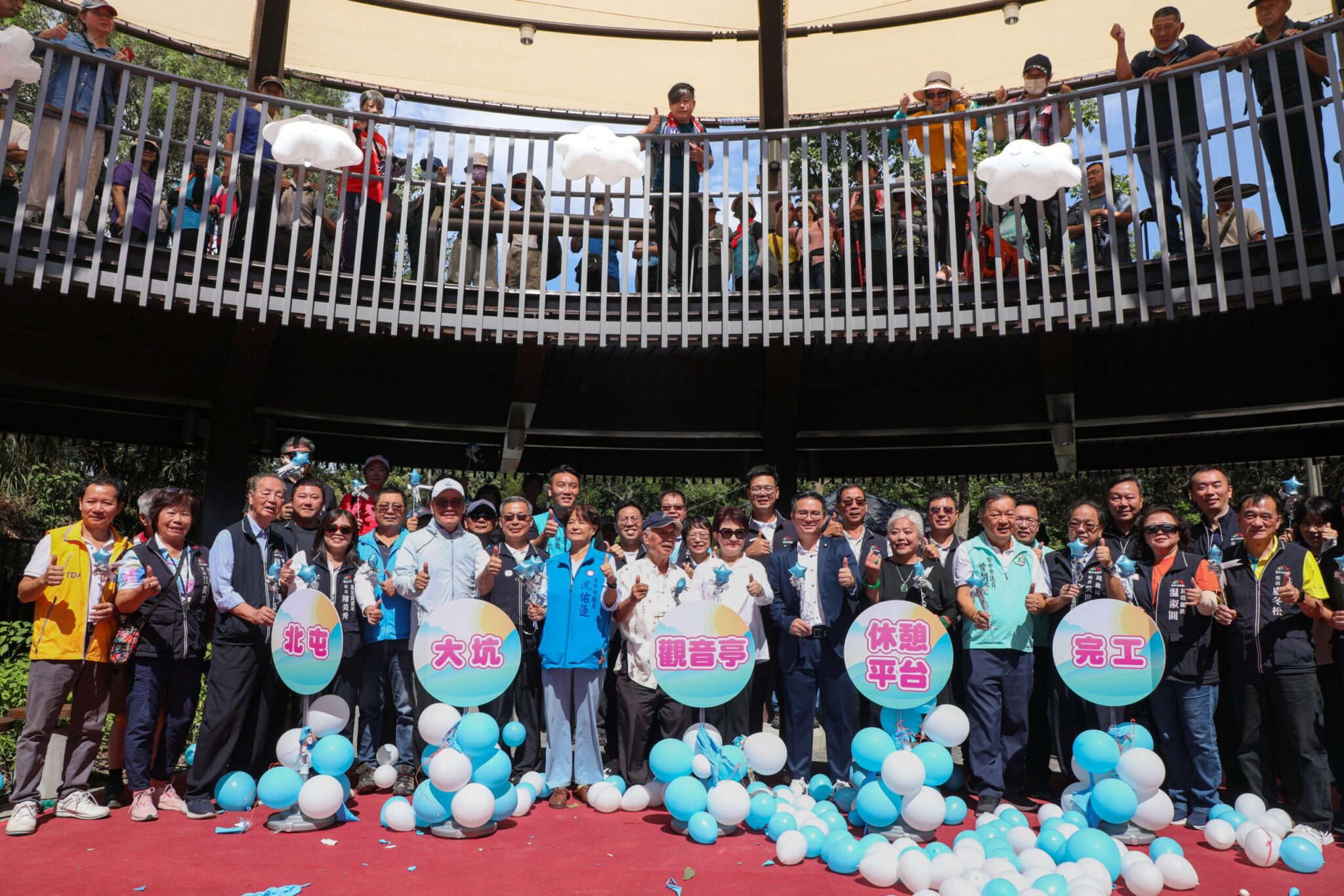 「甜點系地標」掀話題！大坑觀音亭景觀休憩平台完工啟用　盧：說到做到、打造安全好用又美觀的休憩空間
