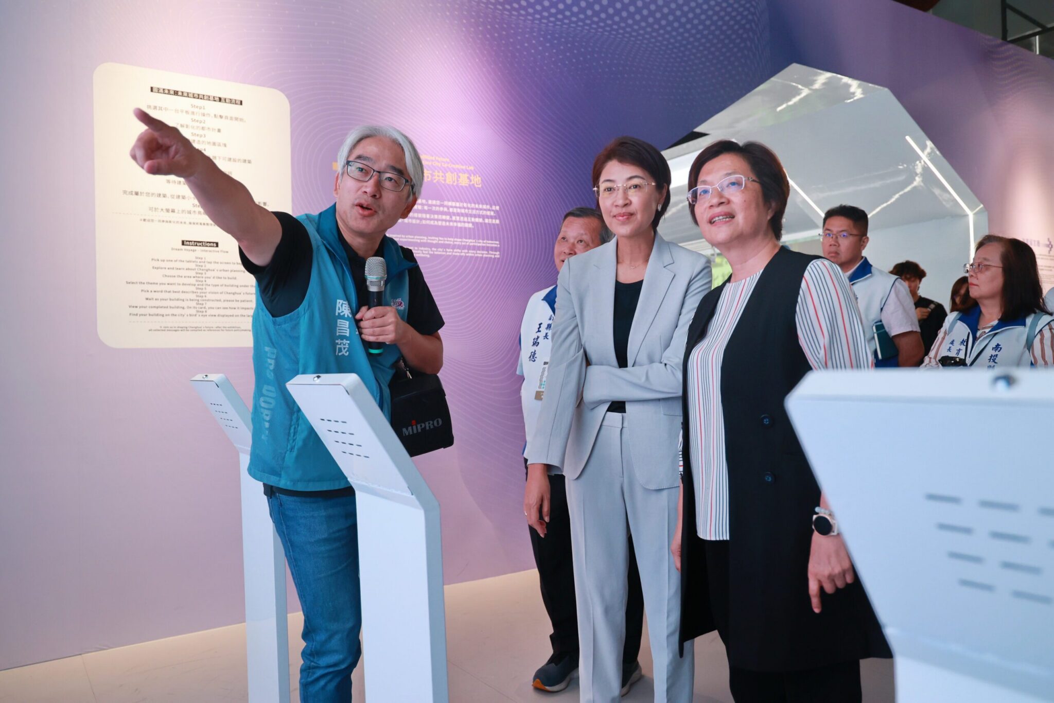 許淑華參訪彰化台灣設計展　交流城市發展經驗