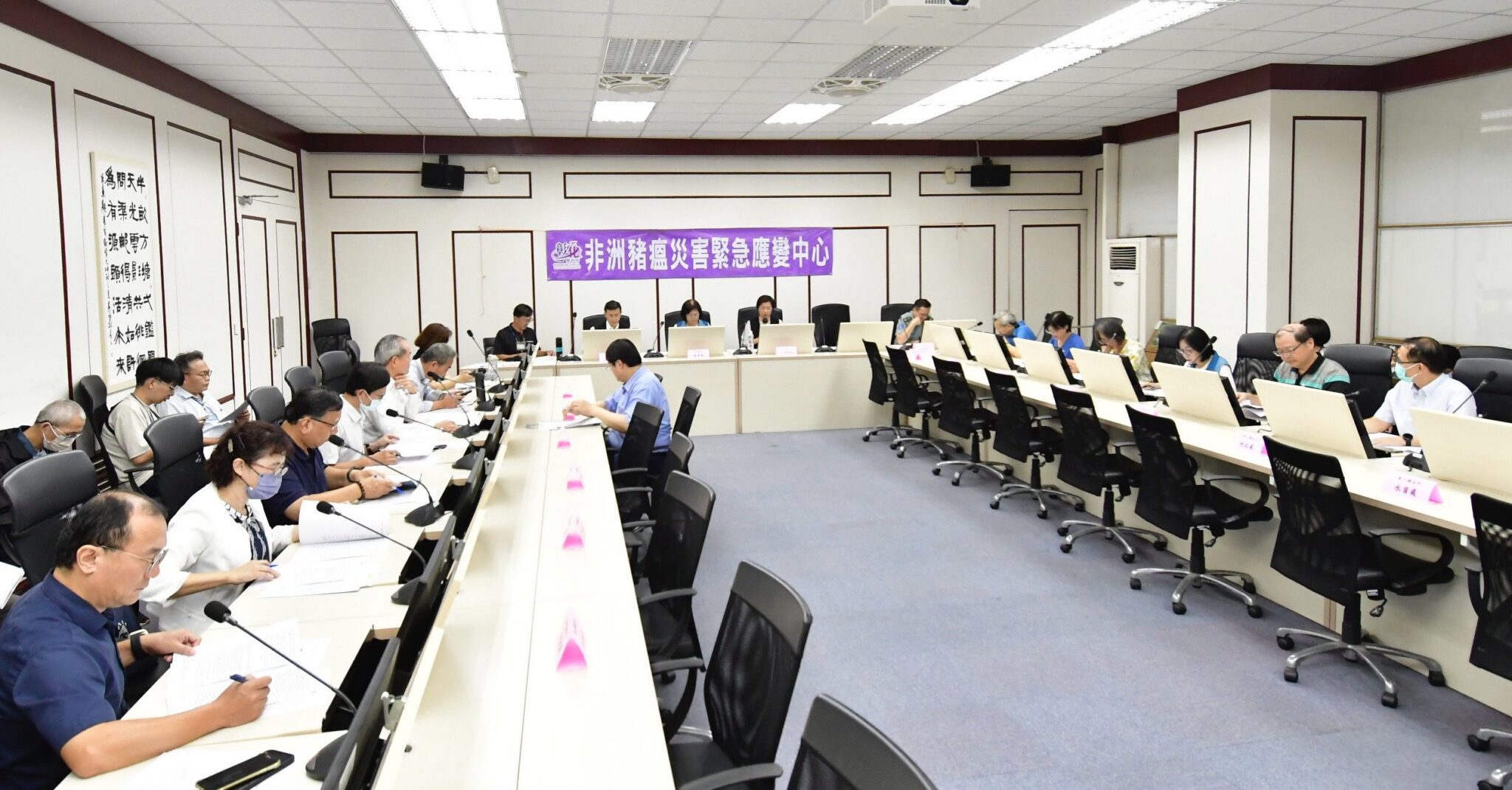 國內首例疑似非洲豬瘟疫情　彰化縣5關聯場經緊急採檢後，檢驗結果均為陰性