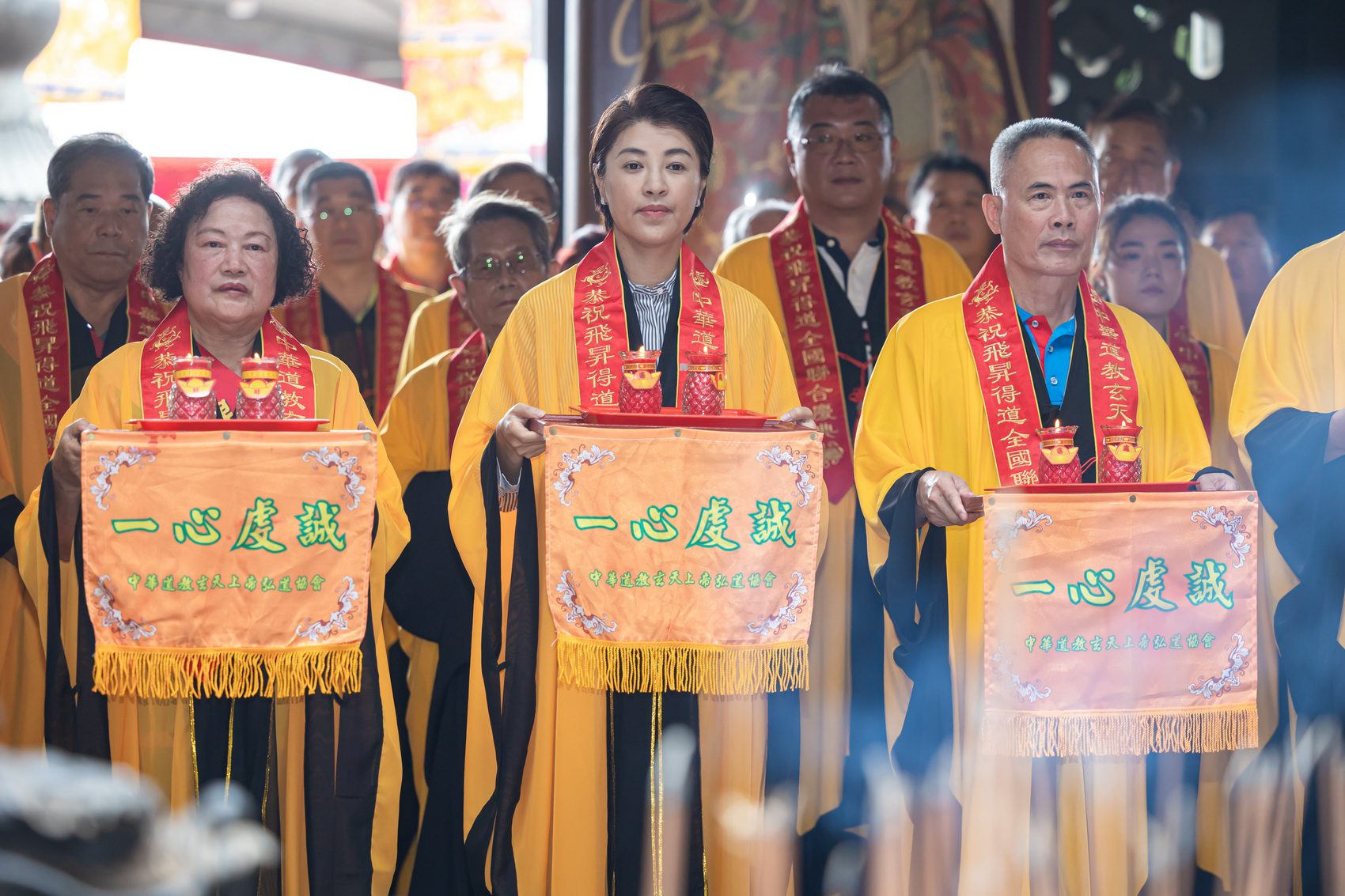 北極玄天上帝飛昇得道全國聯合慶典 許縣長為民祈福 北極玄天上帝飛昇得道全國聯合慶典 許縣長為民祈福