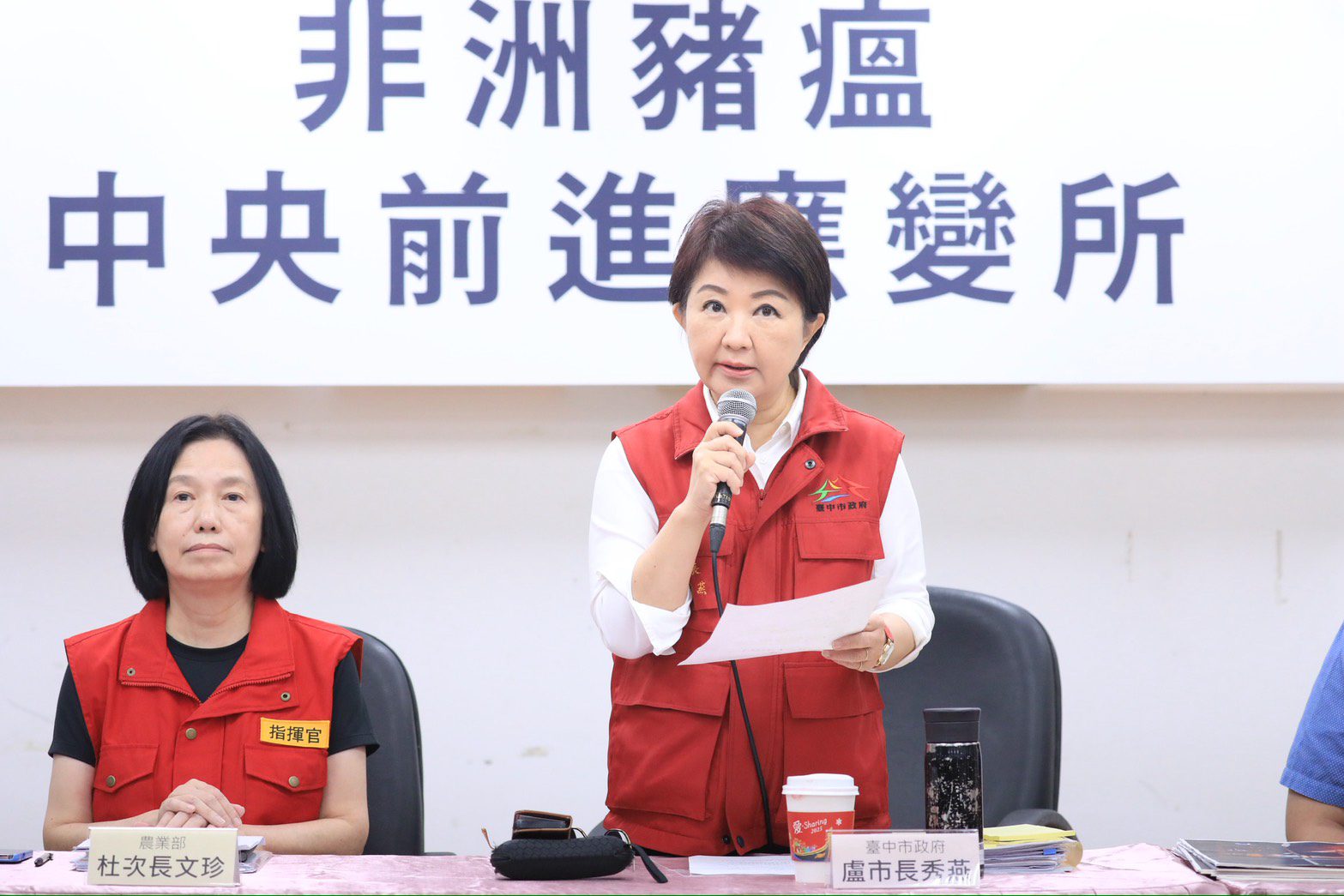 中市府拼圖重建事件全貌「查到哪、講到哪、辦到哪！」　盧市長：全力鎖定案例場防堵疫情外溢