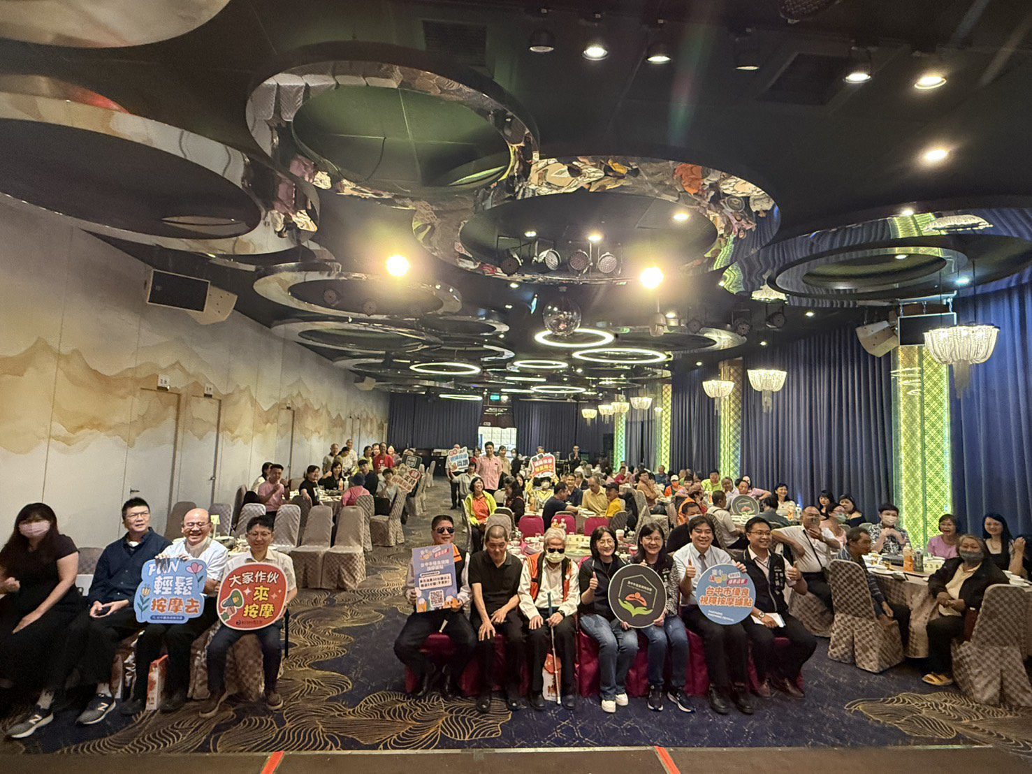 中市勞工局表揚績優視障按摩據點　邀請市民體驗優良按摩手藝服務