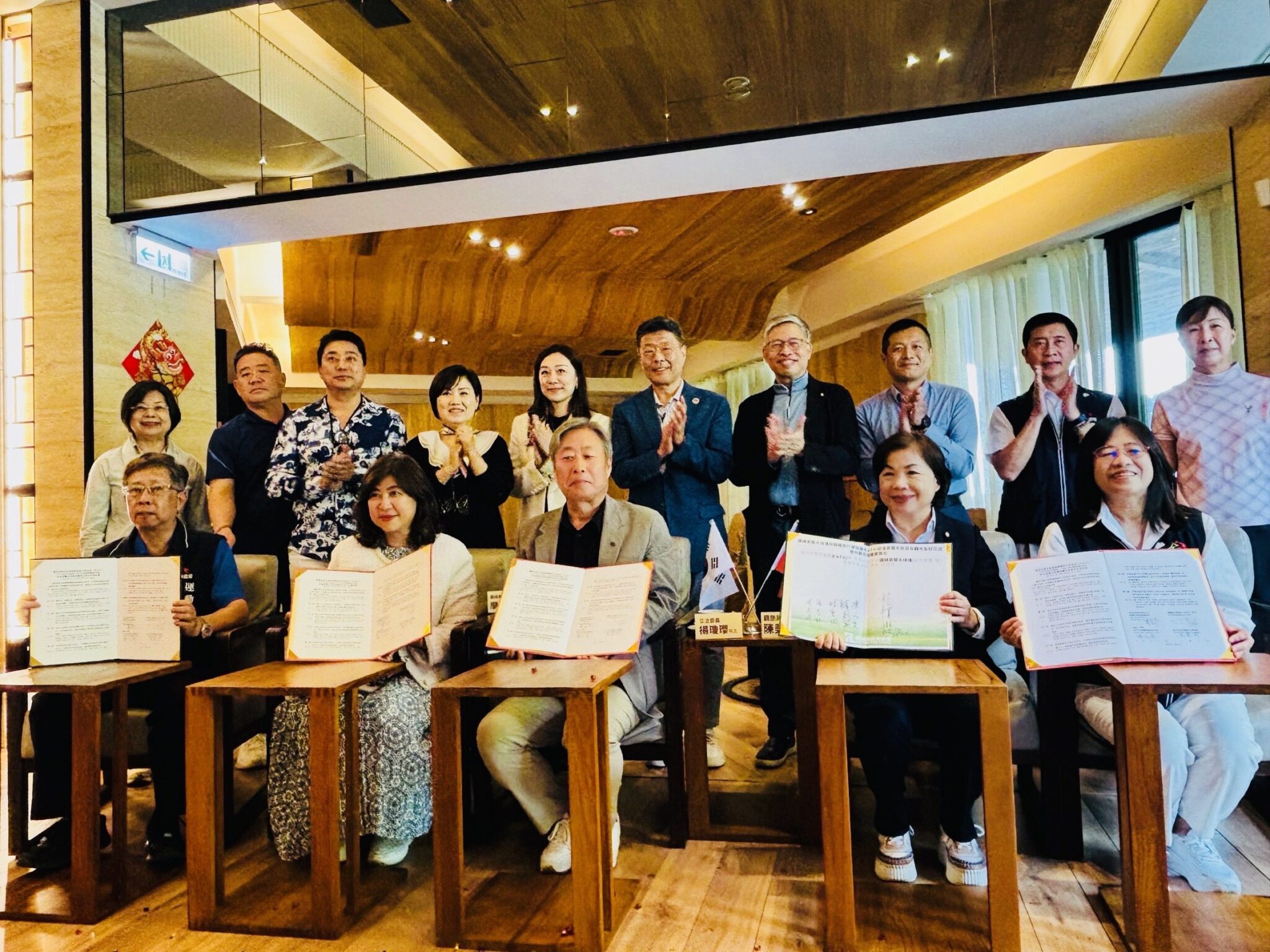 運動觀光新標竿！中市觀光局偕霧峰高爾夫球場與韓國旅行業協會簽署MOU