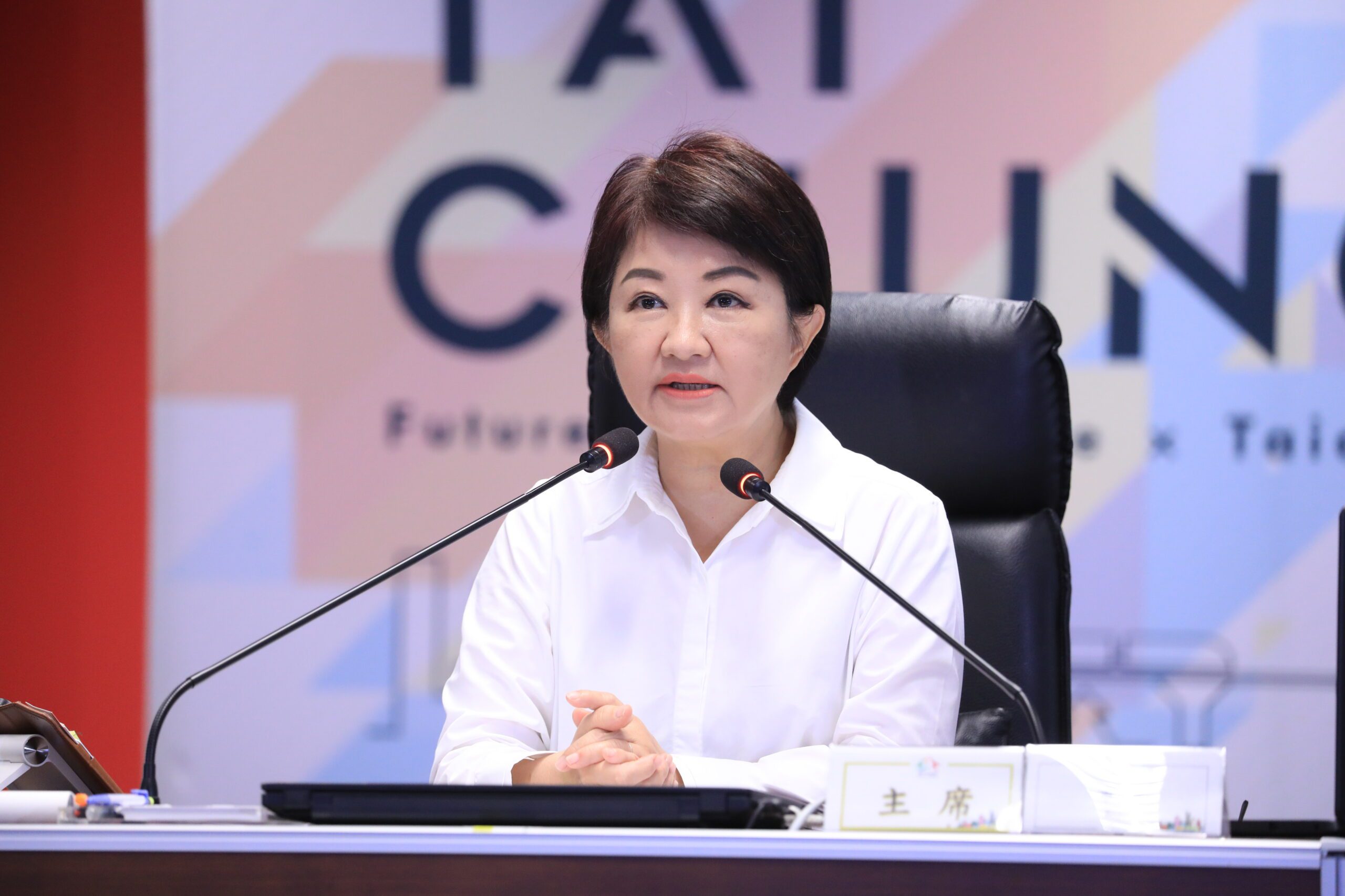 台中非洲豬瘟防疫第13天　盧秀燕：兩日內可望清零解封