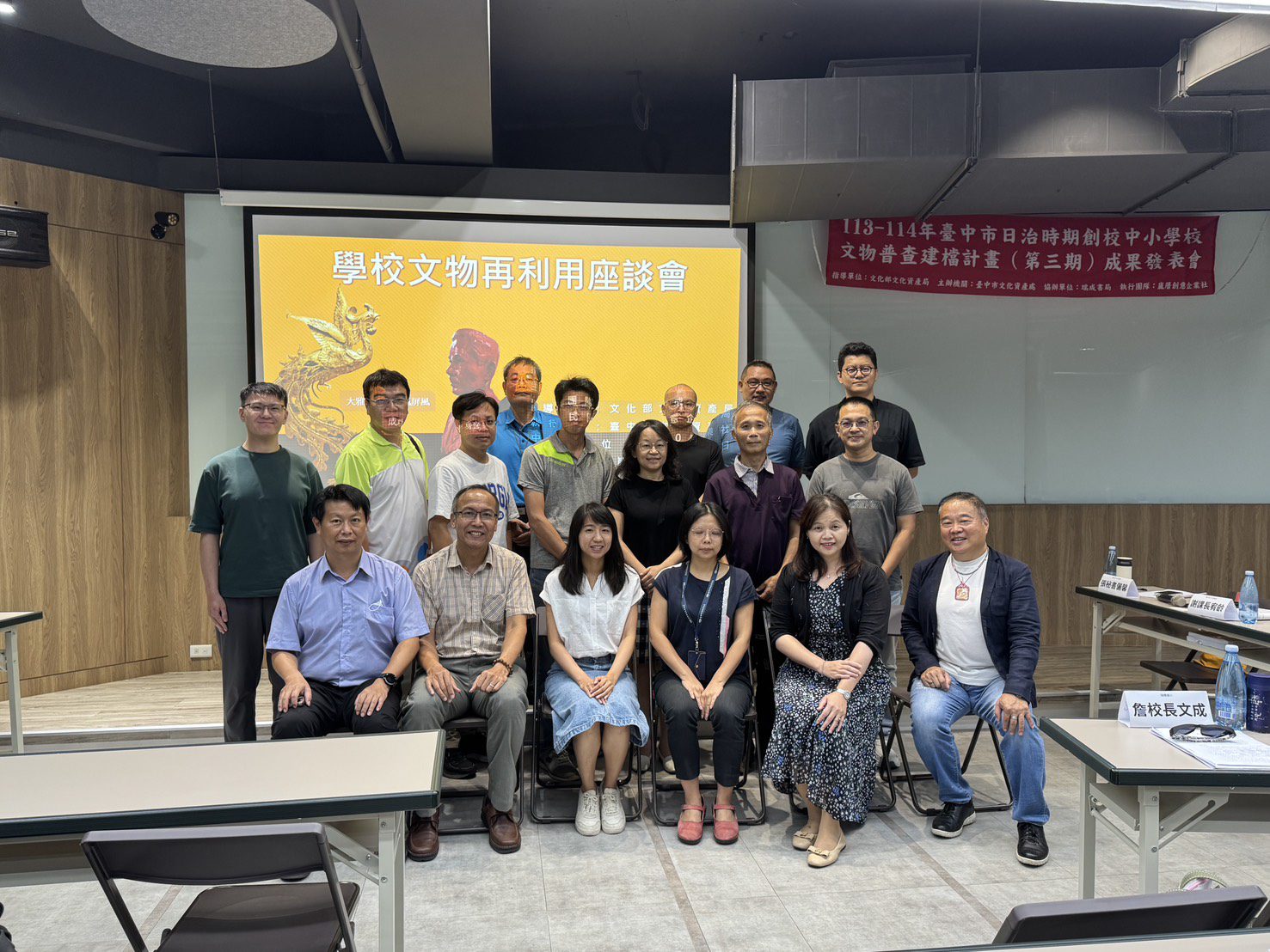 中市百年學校文物普查成果亮相　跨域共學啟發文資保存新行動