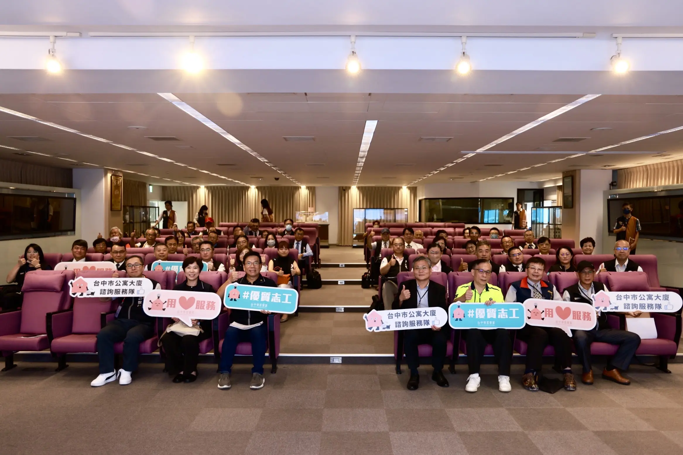 協助市民解決公寓大廈大小事！　中市府表揚64位專業志工諮詢師