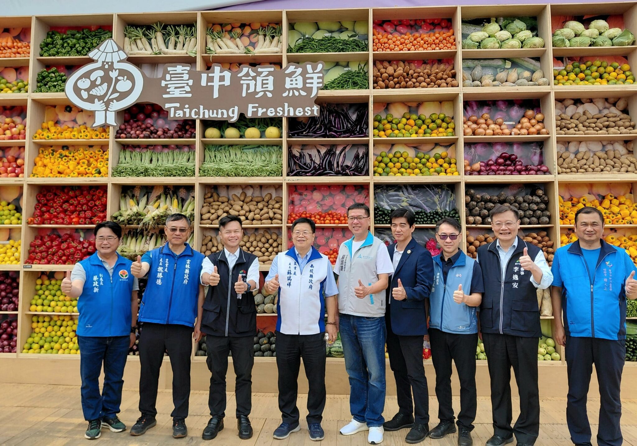 中台灣農業行銷展售會登場　花開三盛事聯手展現農業最「鮮」魅力