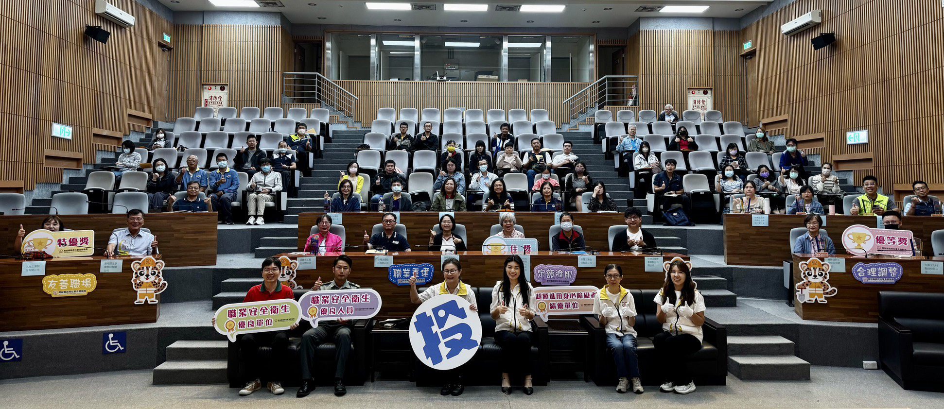 投縣府辦理共融職場新思維　職場合理調整概念與實務宣導說明會