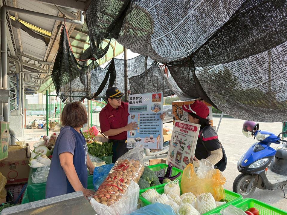 防災勝於救災　彰化縣消防局加強市場防火宣導
