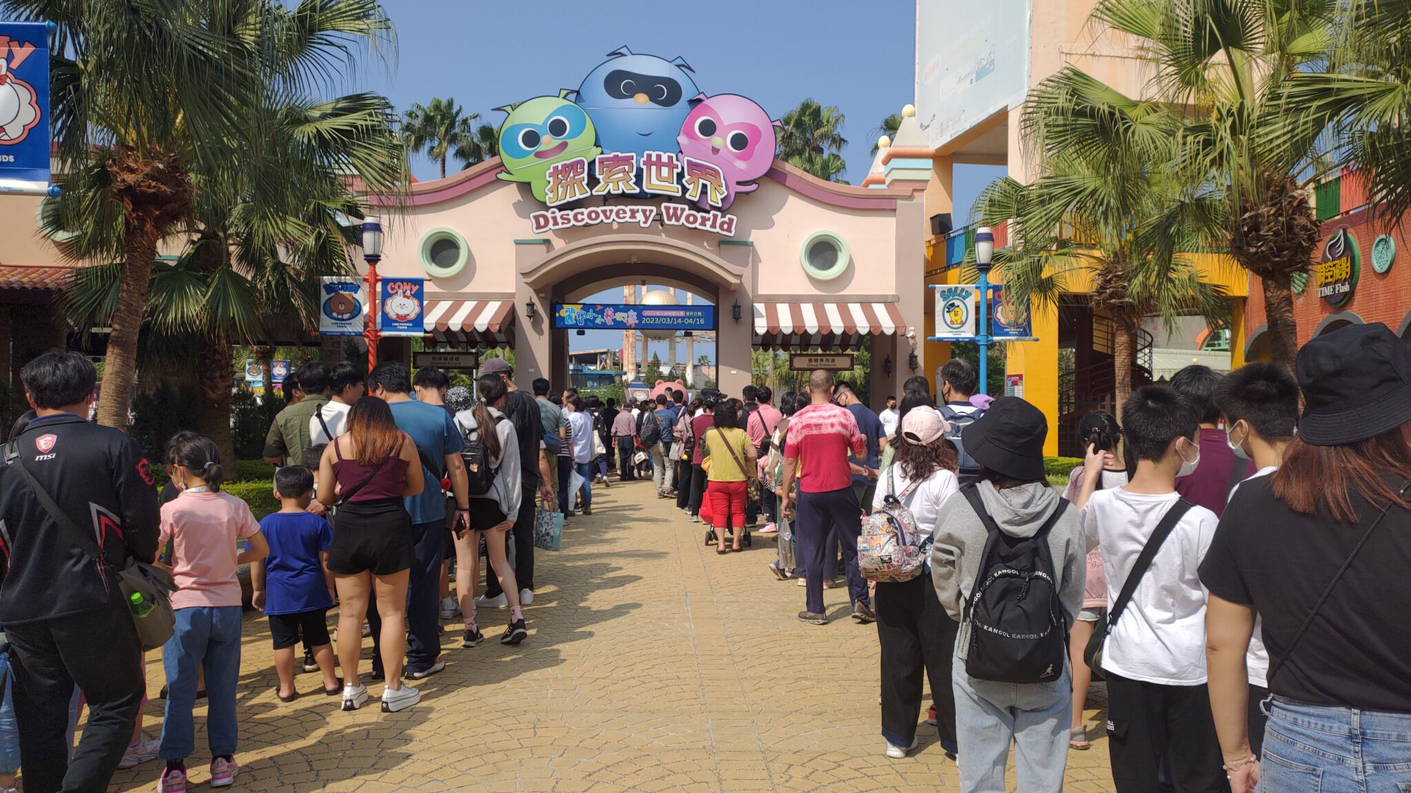 加碼普發好康！　中市府攜手旅宿業者「買萬送萬回饋加倍」 總統套房萬元入住