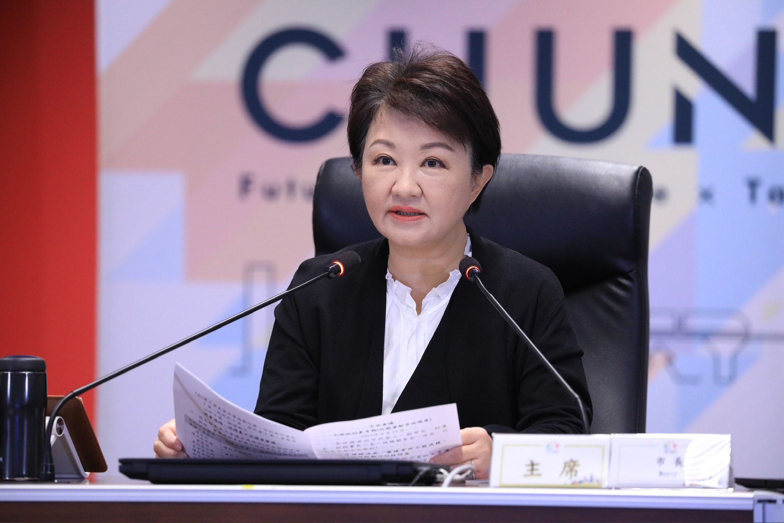 中市水利局積極推動水資源永續發展 盧市長:感謝「看不見的城市英雄」 中市水利局積極推動水資源永續發展 盧市長:感謝「看不見的城市英雄」