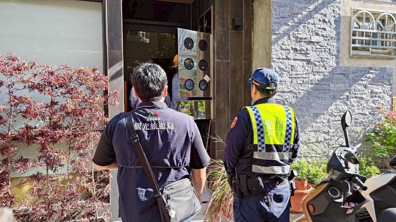 中市府鐵腕執行日租套房斷水斷電 呼籲出遊前至「台灣旅宿網」查詢合法旅館或民宿 中市府鐵腕執行日租套房斷水斷電 呼籲出遊前至「台灣旅宿網」查詢合法旅館或民宿