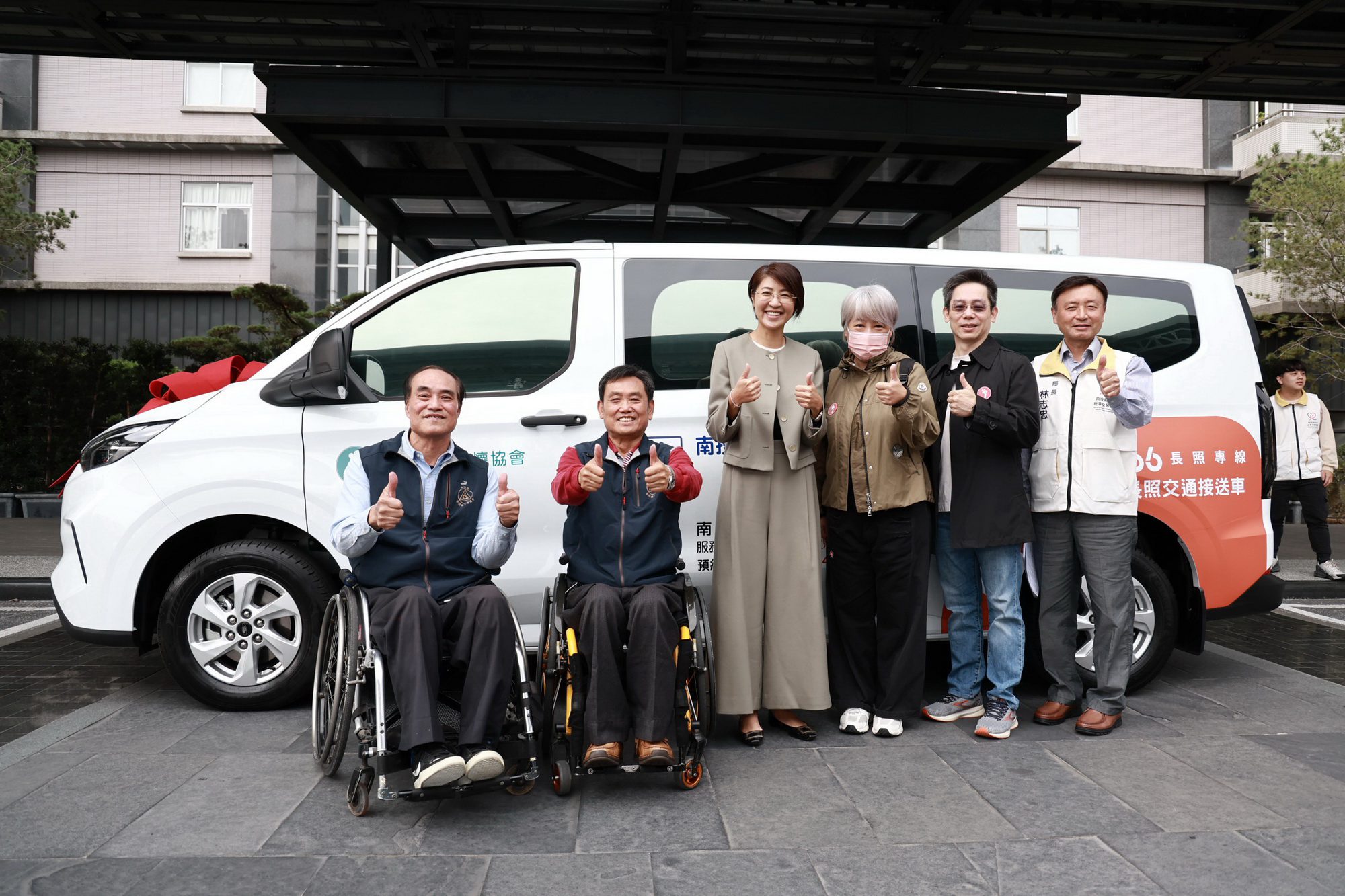 許淑華感謝中華耆幼關懷協會　捐贈南投縣復康巴士