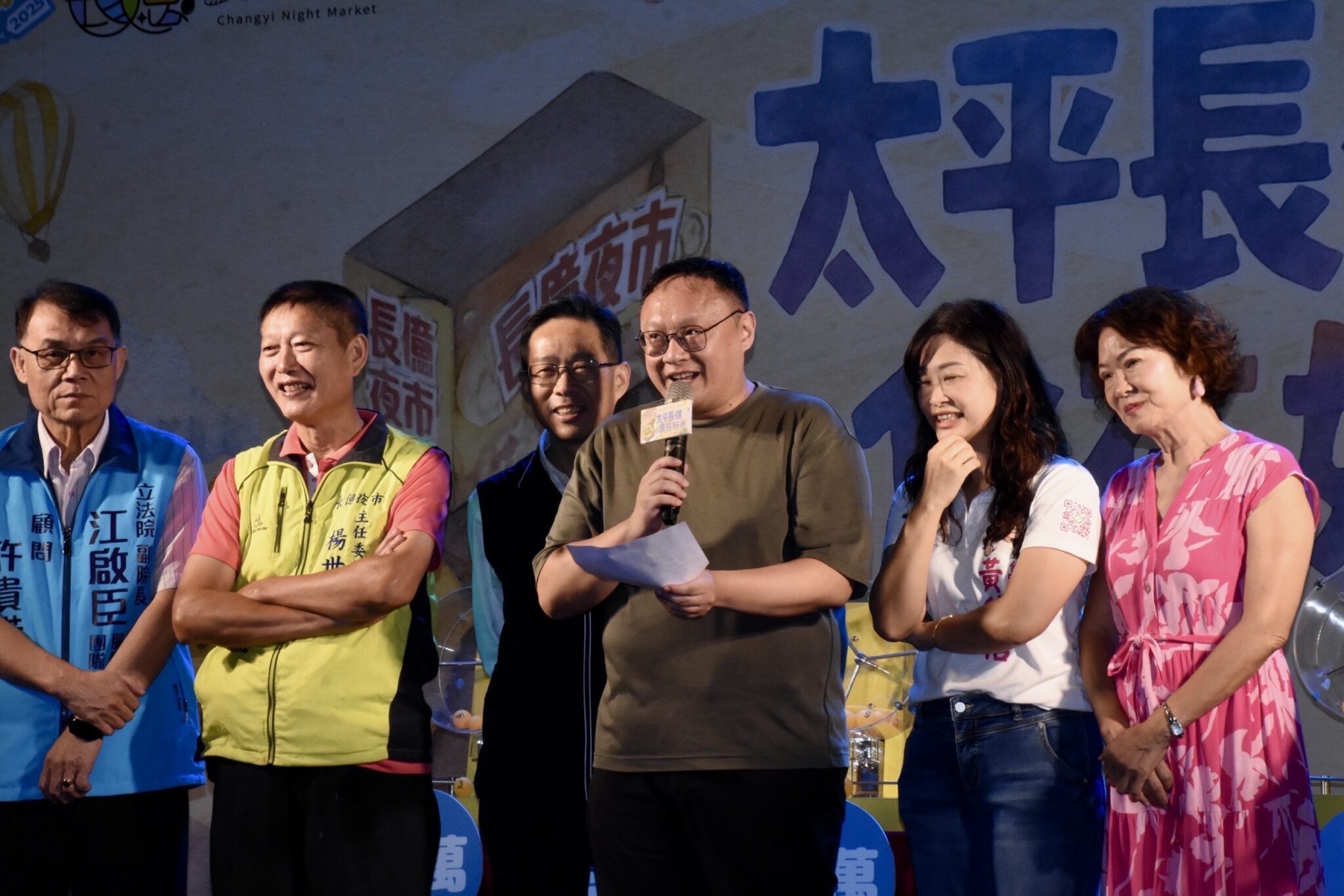 想中房子看這篇！　揭開台中購物節「幸運大獎」中獎特徵