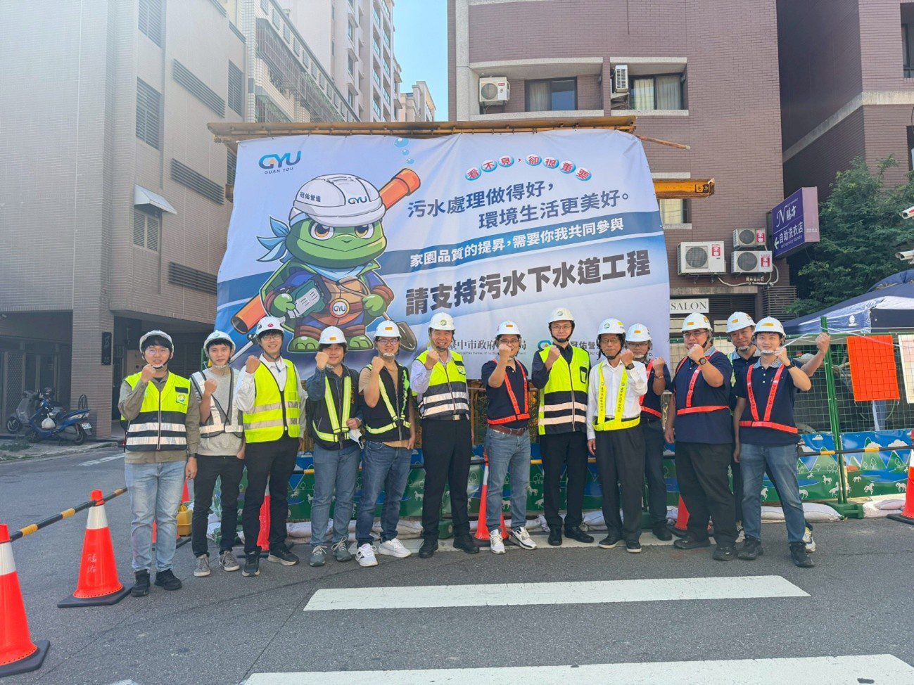 中市水利局攜手跨單位聯防行動　守護污水工程安全