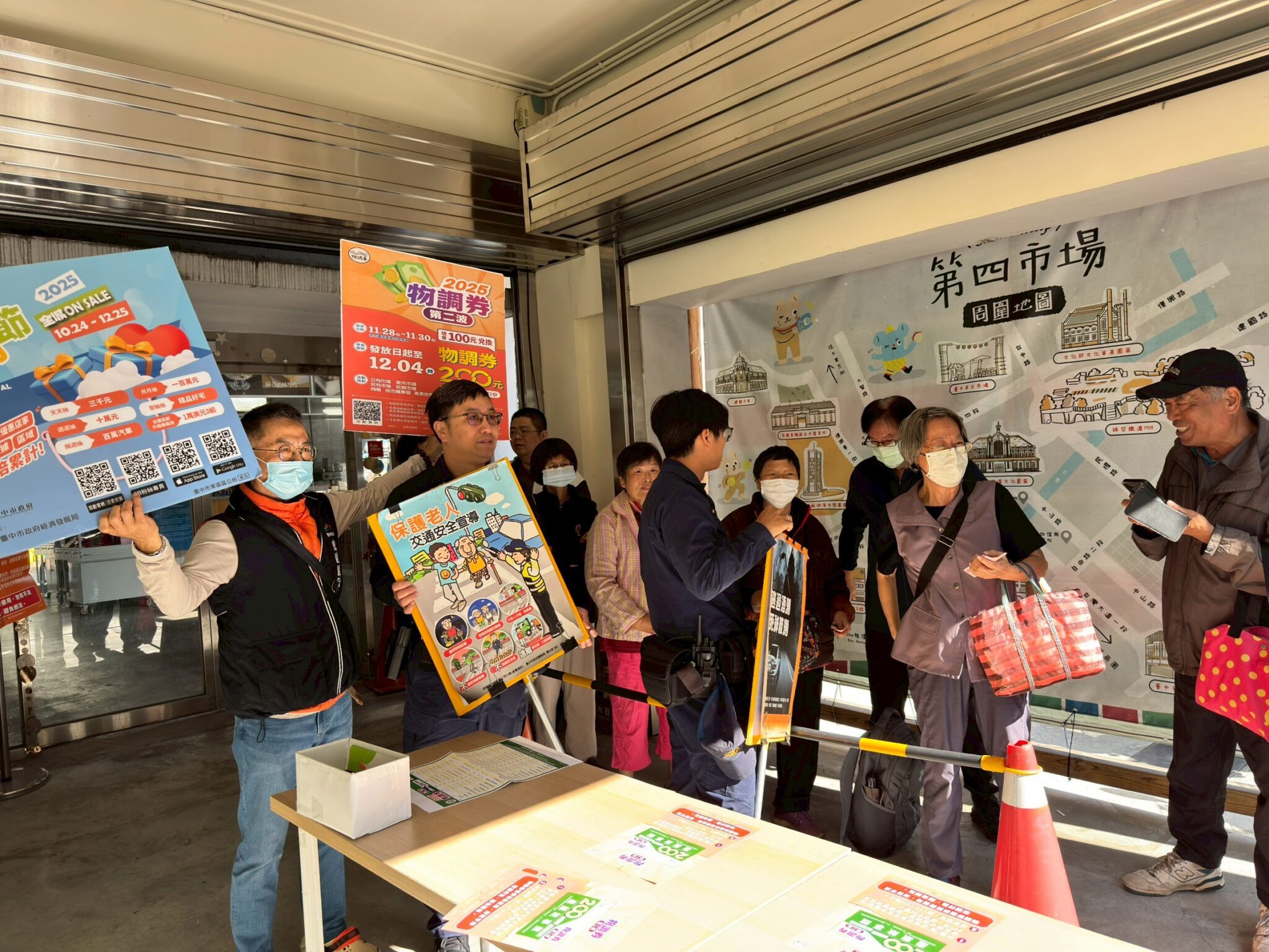 美食經濟熱！ 　台中購物節帶動餐廳糕餅消費成長7,000萬 外縣市消費逾4億