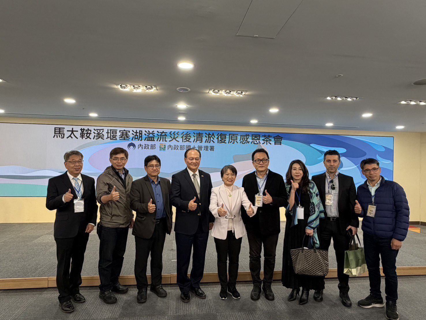 台中市政府水利局獲內政部國土管理署感謝狀　肯定支援花蓮堰塞湖救災貢獻