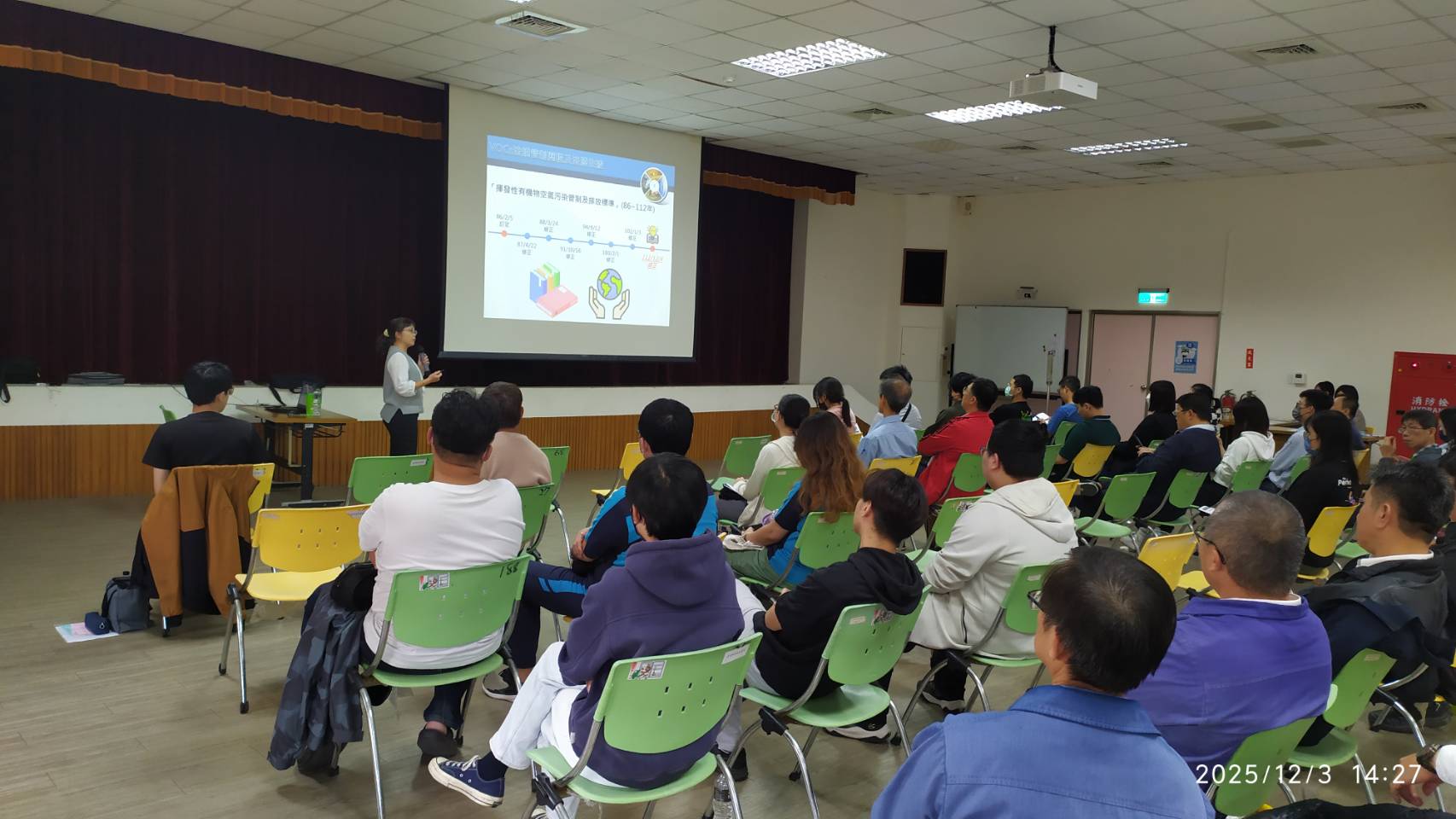 嘉義縣環保局領航VOCs管制新標準　淨化轉型再升級