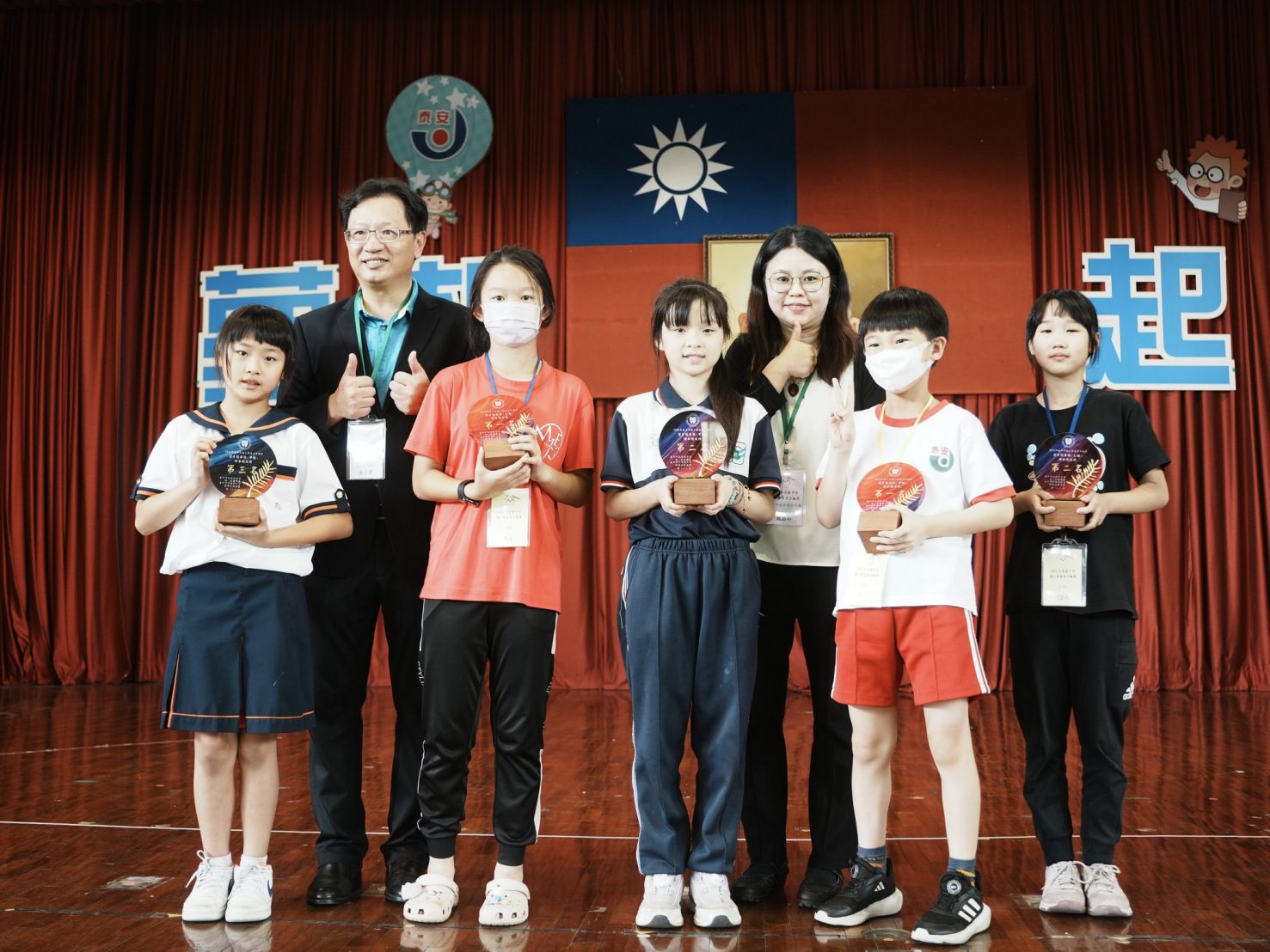 守護學童口腔健康 中市教育局辦國小潔牙觀摩賽 守護學童口腔健康 中市教育局辦國小潔牙觀摩賽