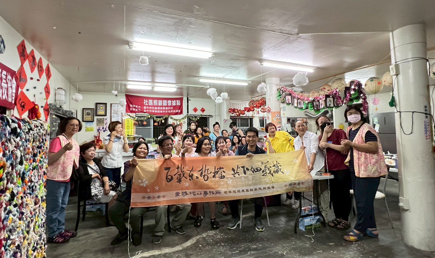 宣導地權觀念　東勢地政所與新住民媽媽們結網連心護地權