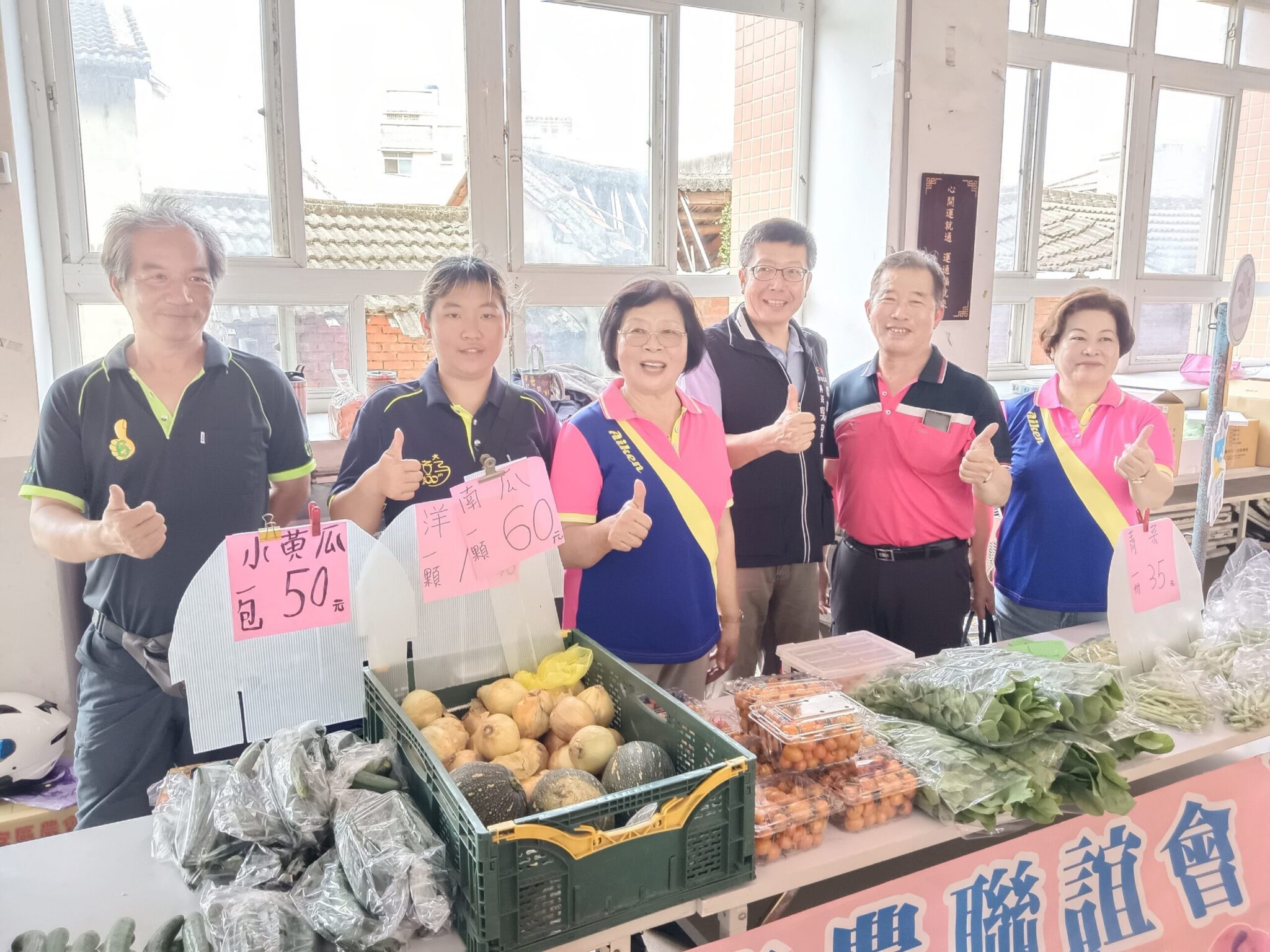 邀請民眾認識在地優質農特產　大安區農會舉辦米食推廣暨歡慶母親節活動