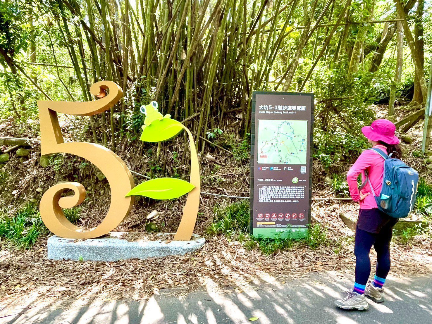 跟著布朗青蛙去旅行！　中市觀旅局力邀民眾探索大坑5-1號手作文學步道