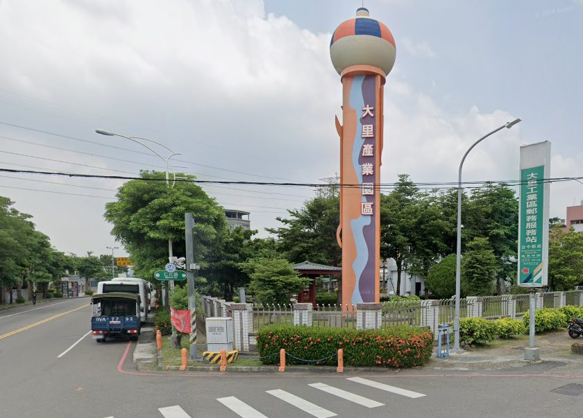 關稅挑戰！中市府傾聽產業聲音 　台中大里工業區廠協會呼籲政府重視中小企業