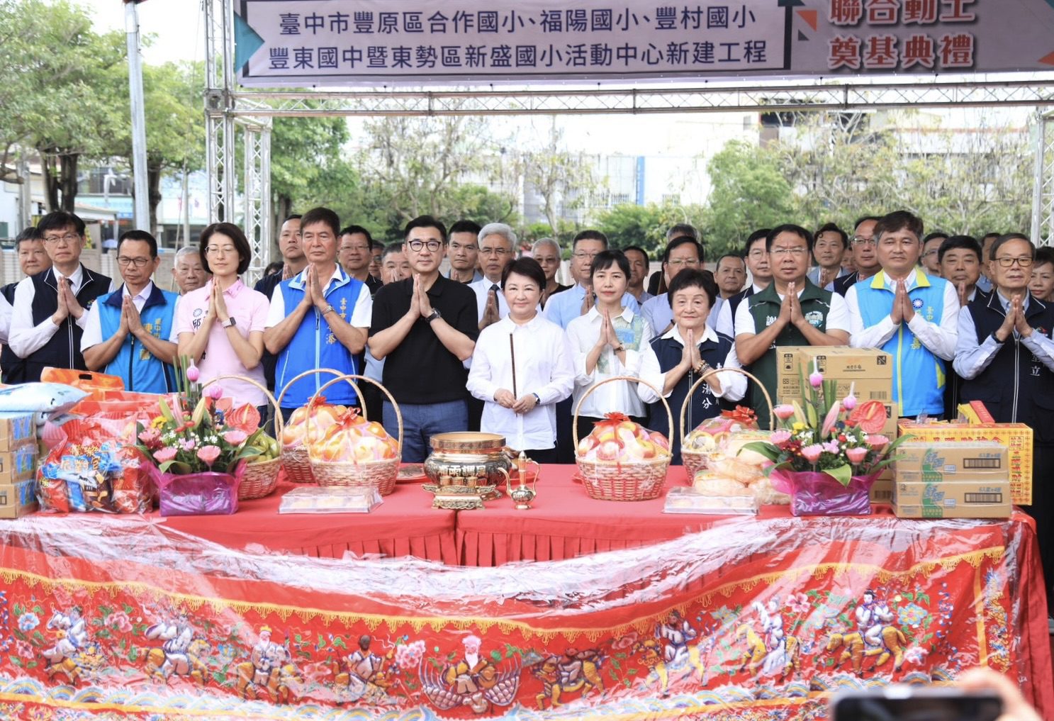 「給孩子一個禮堂計畫」最後一塊拼圖！中市山城5校禮堂聯合動土　盧市長：山線教育建設新里程
