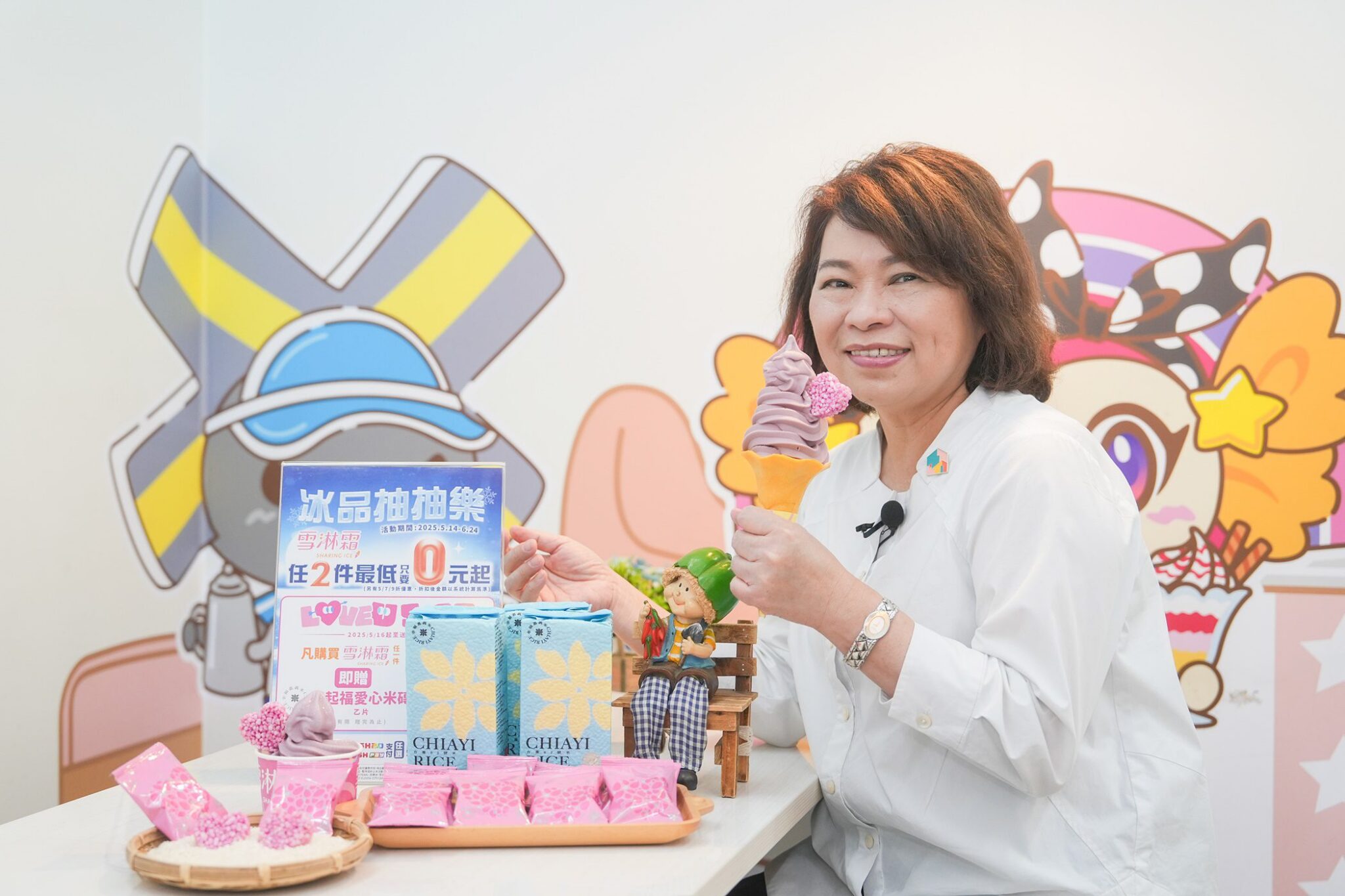 黃敏惠化身「幸福嘉義米」代言人　奮起福米餅 x 7-ELEVEN火龍果愛心米磚霜淇淋甜蜜上市