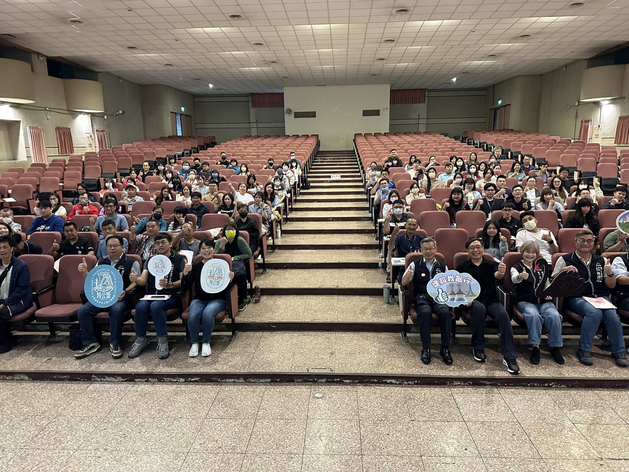 打造安全友善遊戲環境！　中市建設局辦兒童遊戲場安全研習