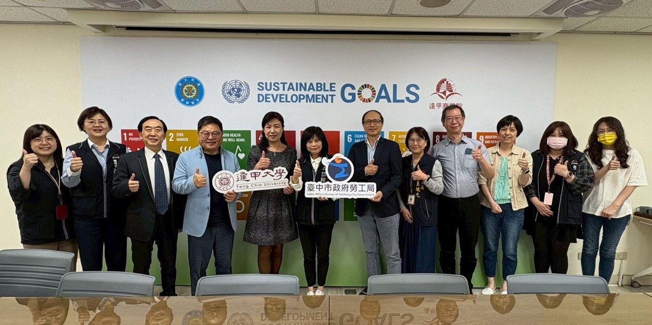 助青年掌握職場趨勢！　中市勞工局辦理多場人才培育工作坊