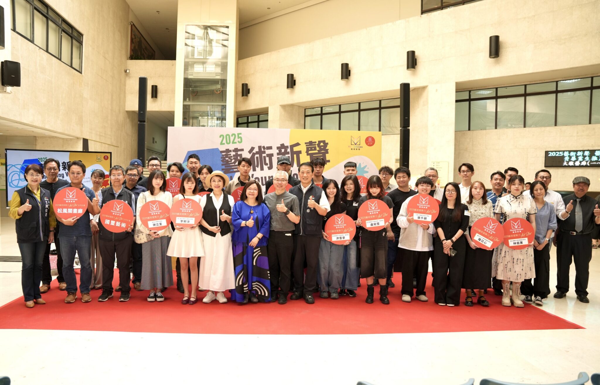 從穀倉走向世界 　中市「藝術新聲」串聯全台11校146新秀齊綻放