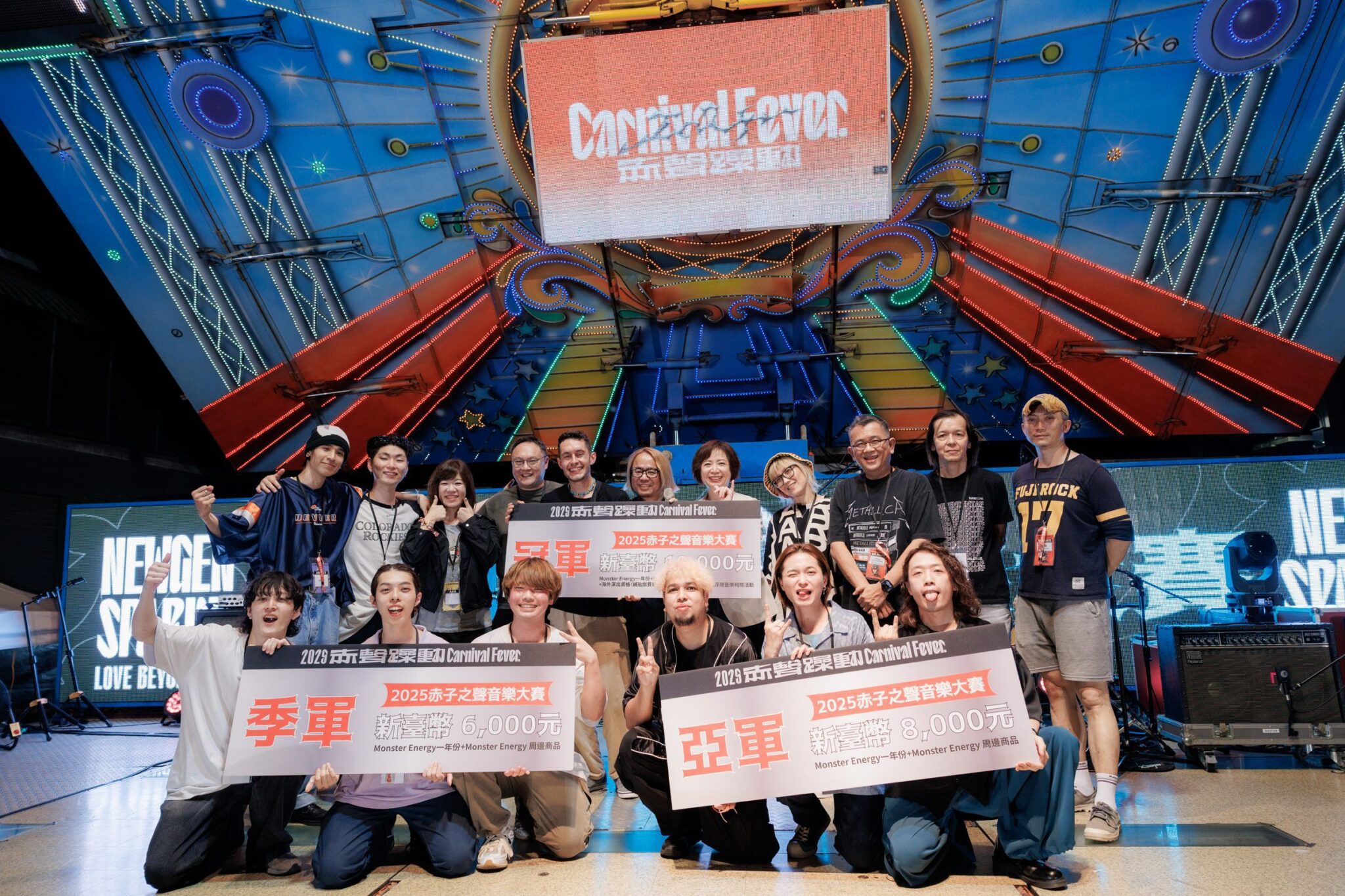 台中「赤聲躁動2025音樂祭」參與人次破萬！　新聞局長：創造台中音樂節指標 國際交流再創新