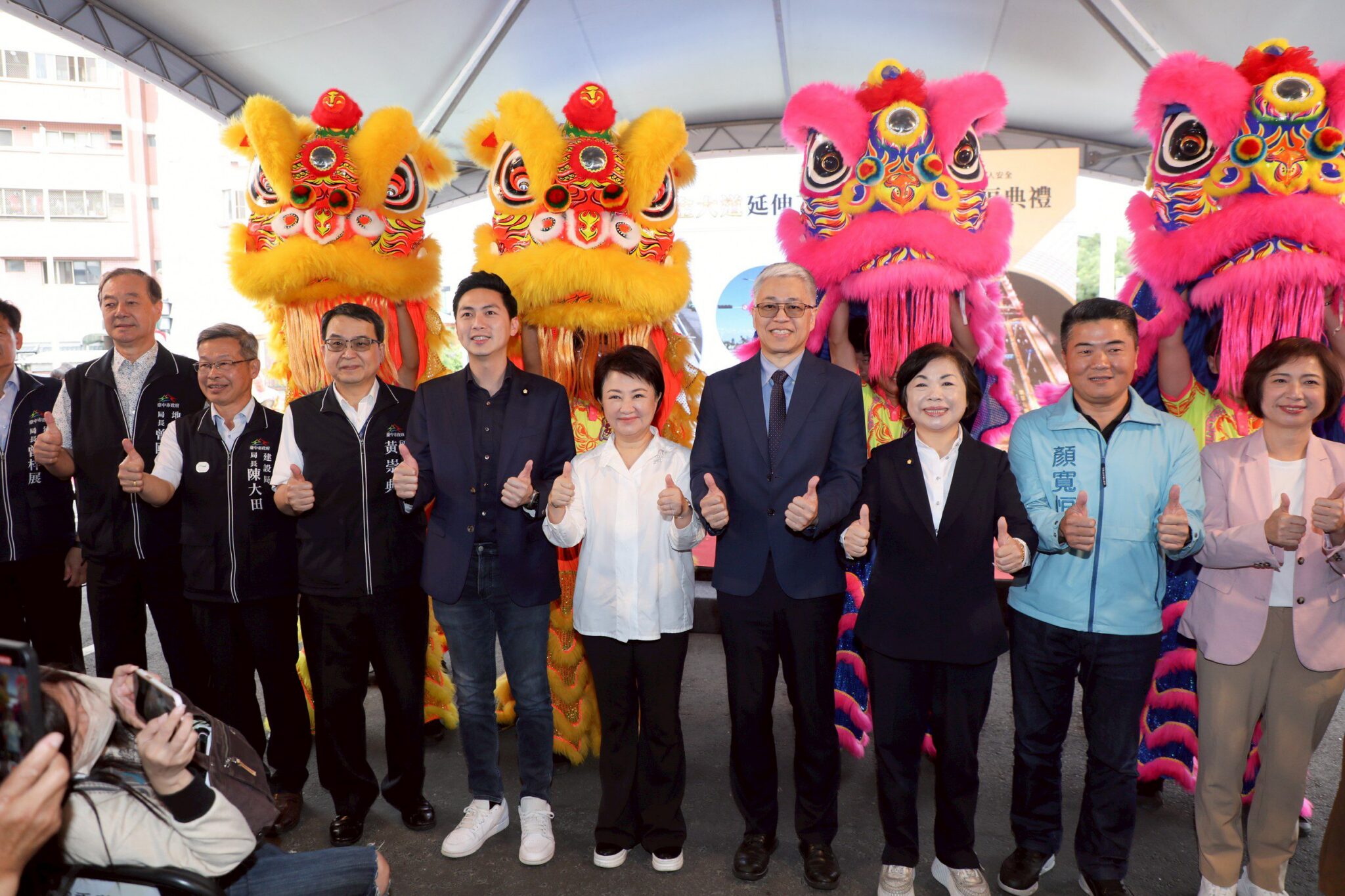 期盼20年市政路延伸工程通車啟用　盧秀燕讚：「黃金大道」將成捷運藍線施工替代道路