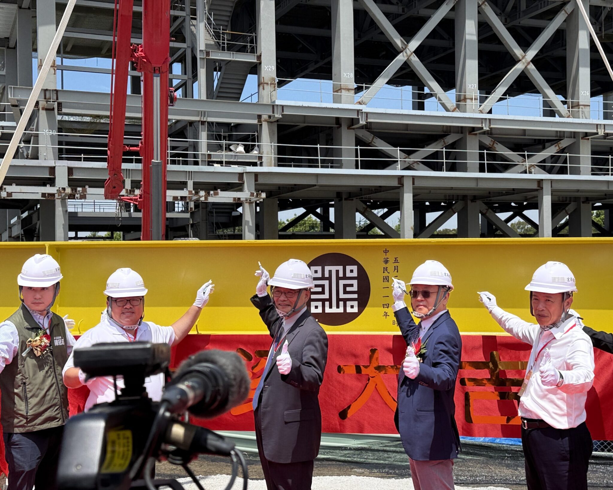 故宮南院二館工程上梁 新建「國寶館」可見典藏與修復實況 故宮南院二館工程上梁 新建「國寶館」可見典藏與修復實況