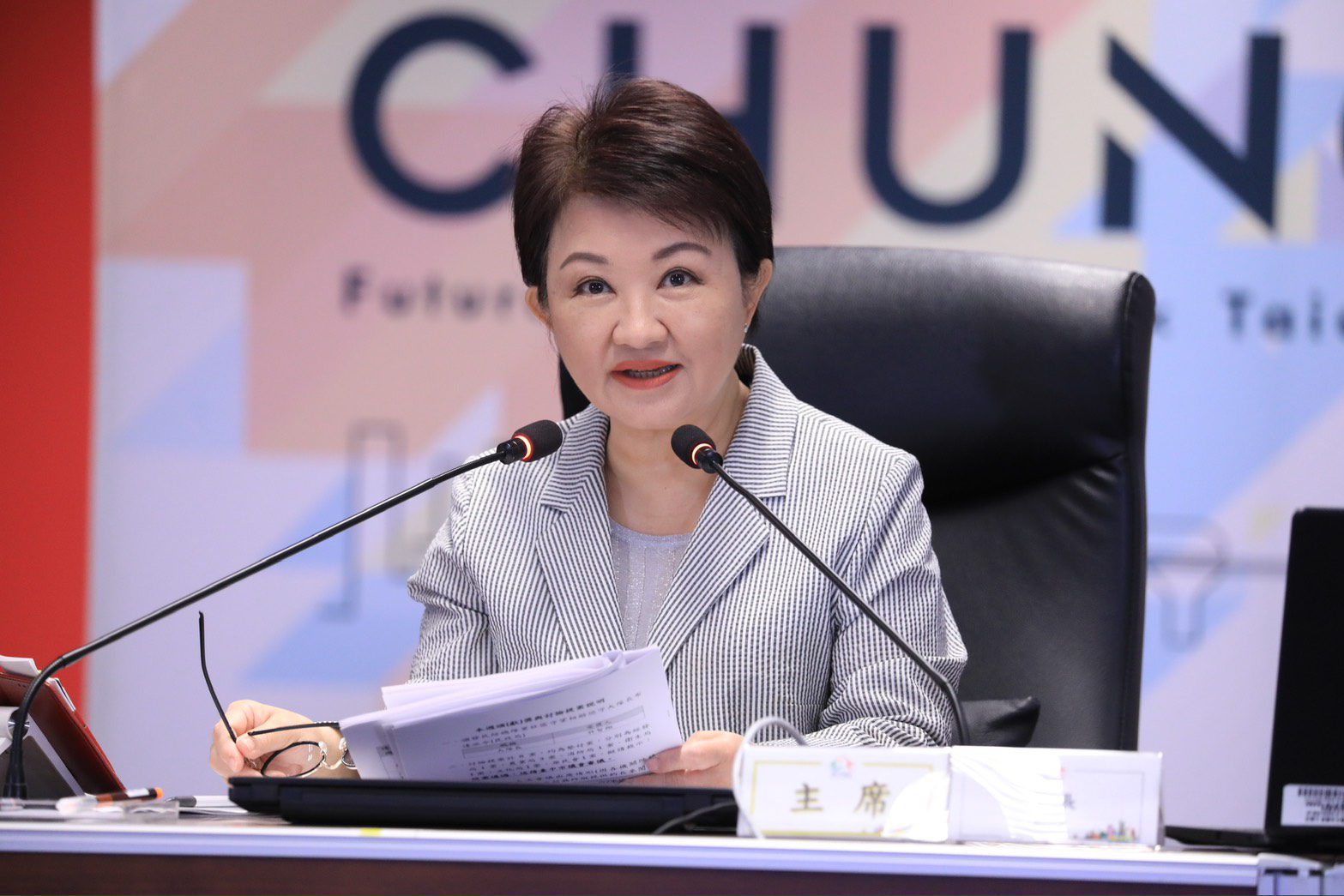 中市地政局長、研考會主委、守望相助大隊長今布達 　盧市長：老幹新枝穩健創新