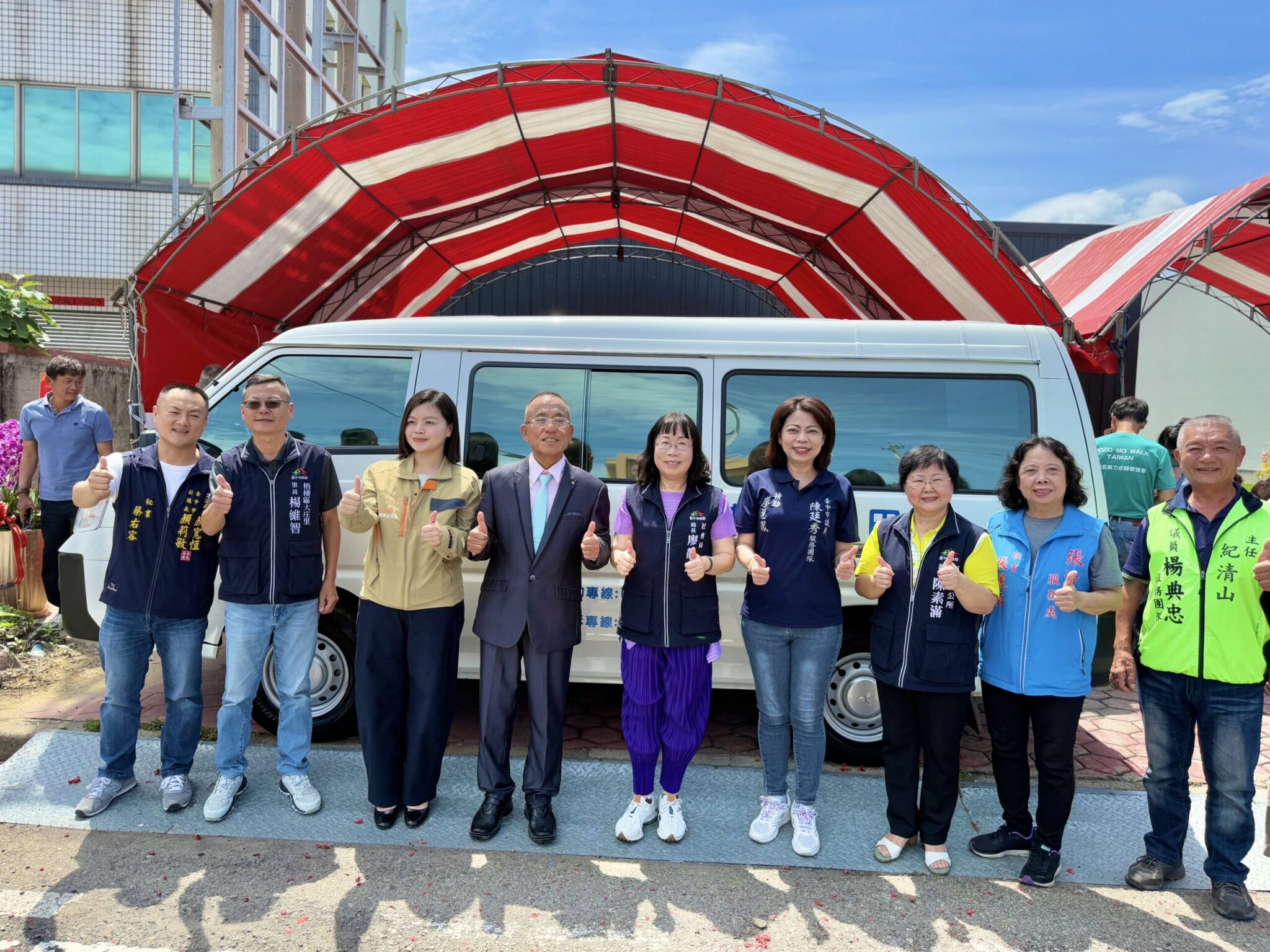 共創有愛無礙環境　博士居建設二度捐贈中市府復康巴士
