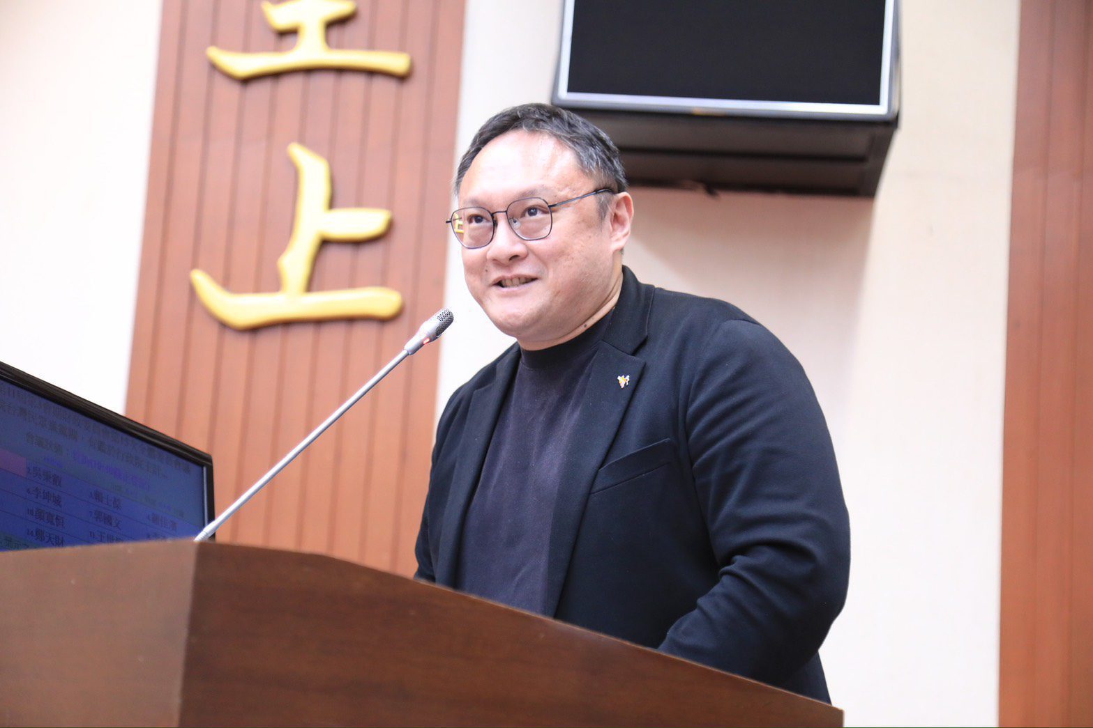 「人民的救命錢」不能刪！ 　盧市長心繫中央統刪地方補助款 鄭副市長銜命赴立院發聲