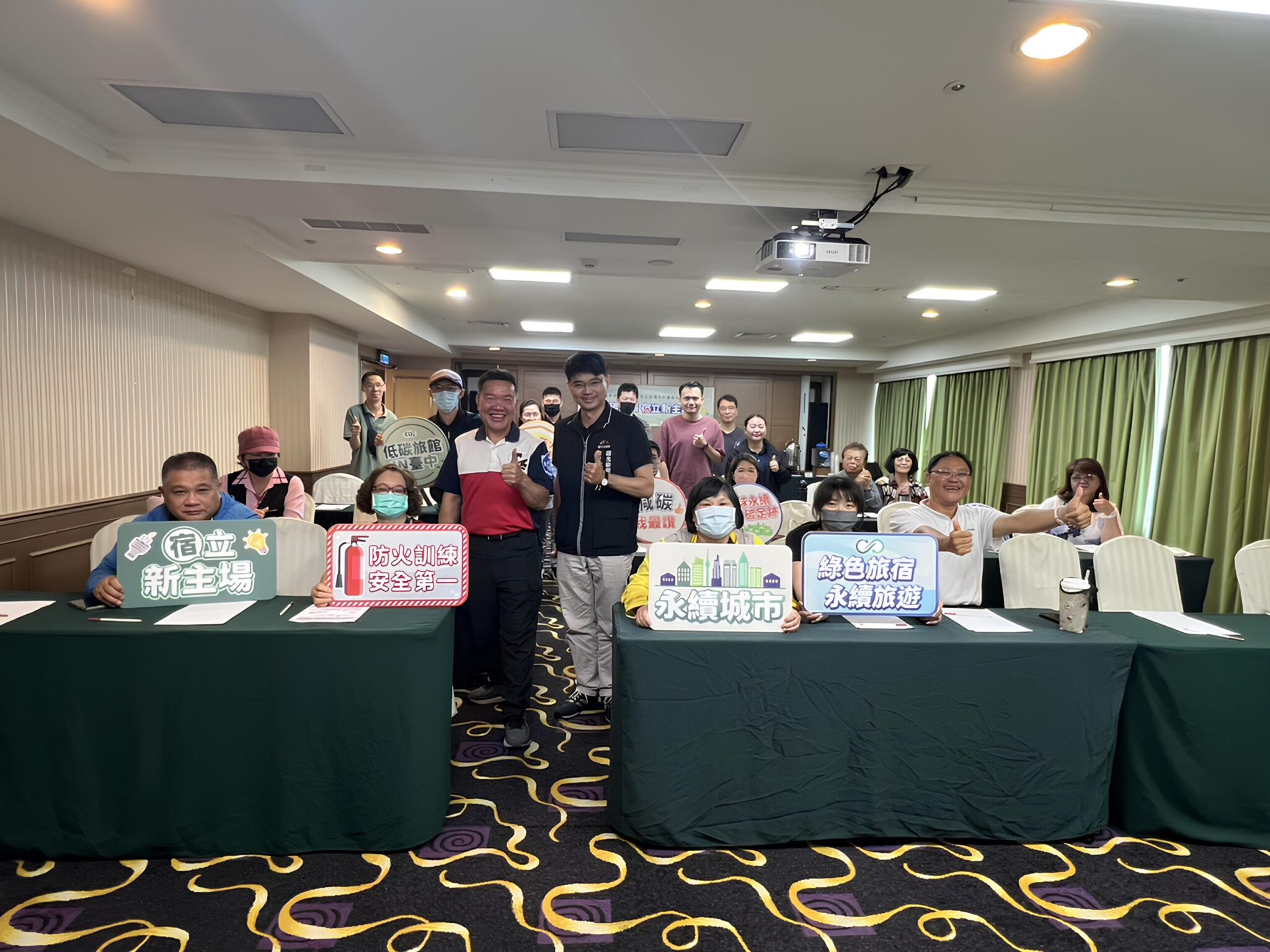 防災應變能量再升級！　台中市旅宿業防災實地演練