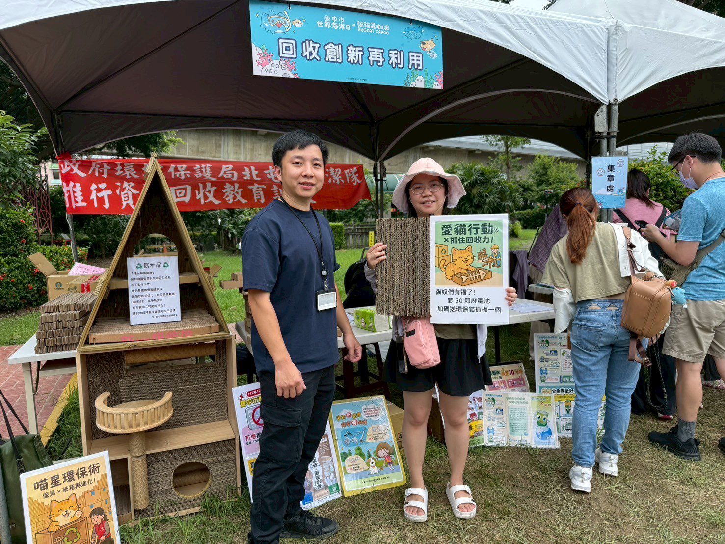 喵星人也愛環保！　北屯區清潔隊手作創意貓抓板 超吸睛