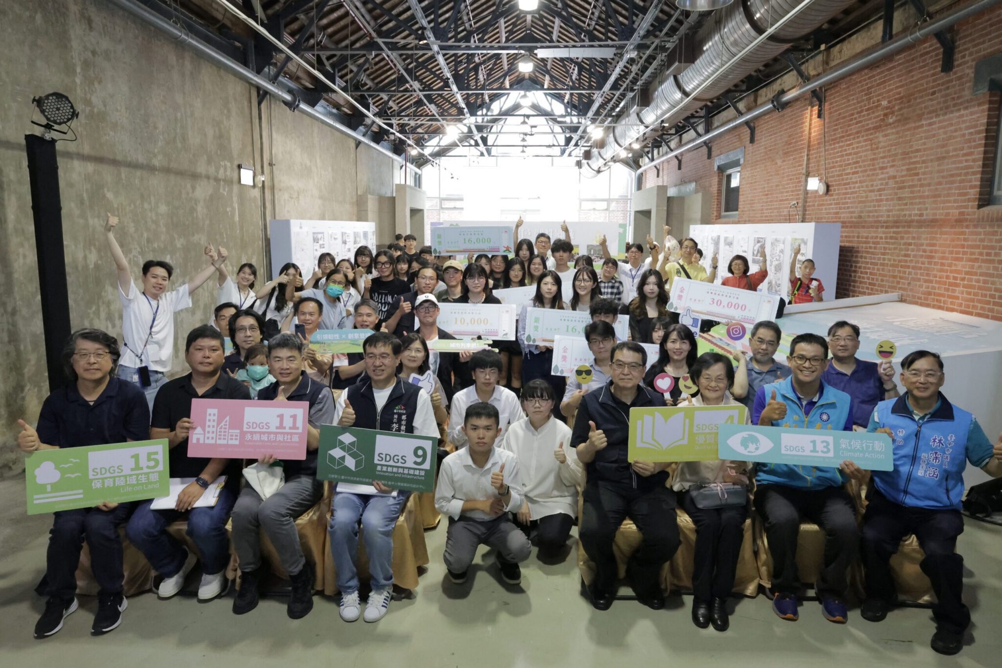 中市景觀藍圖競賽成果展亮相　青年設計力共繪綠色韌性城市願景