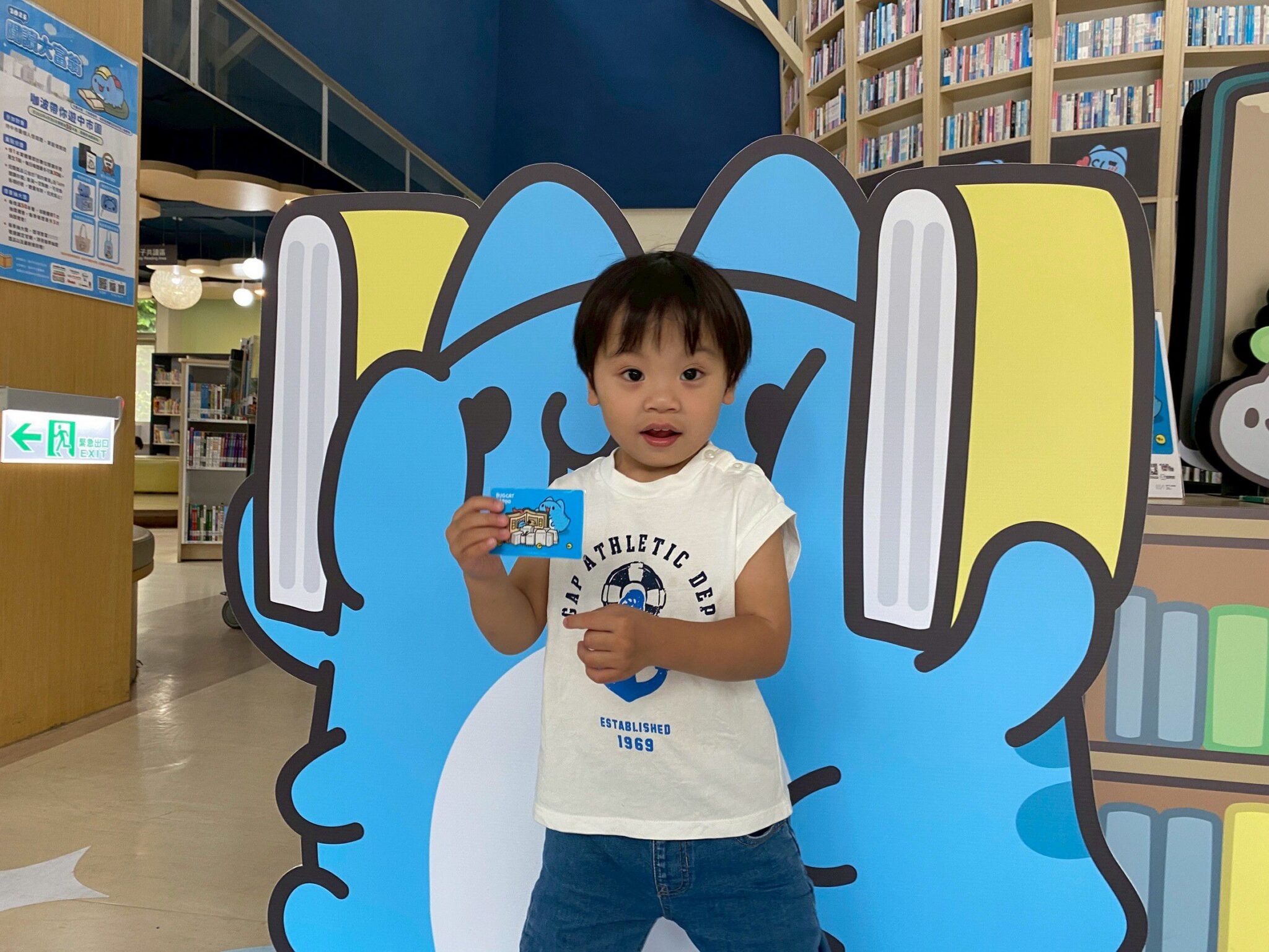 中市咖波借閱證社群爆紅 限量咖波卡　你辦了沒？