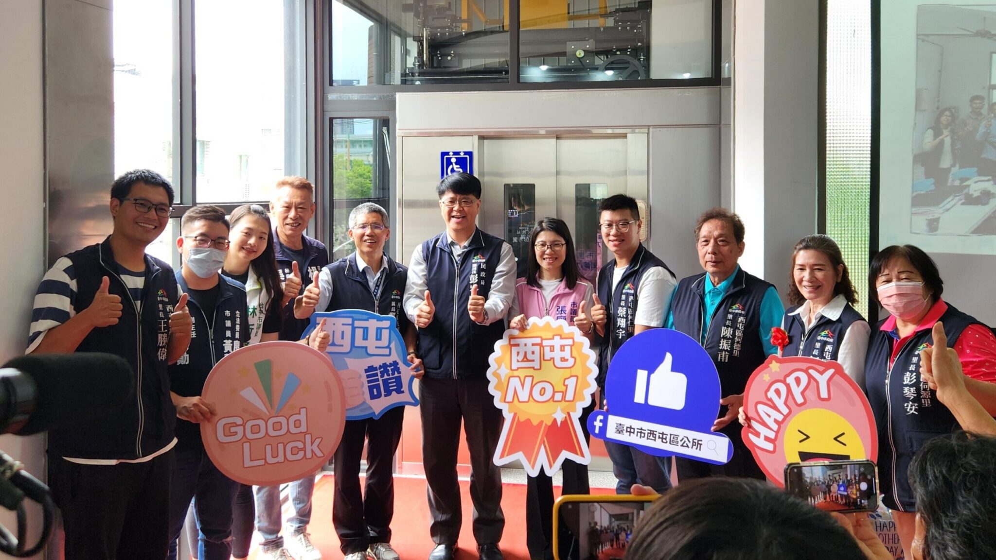 打造友善無礙場域　中市西屯區何仁里活動中心電梯啟用