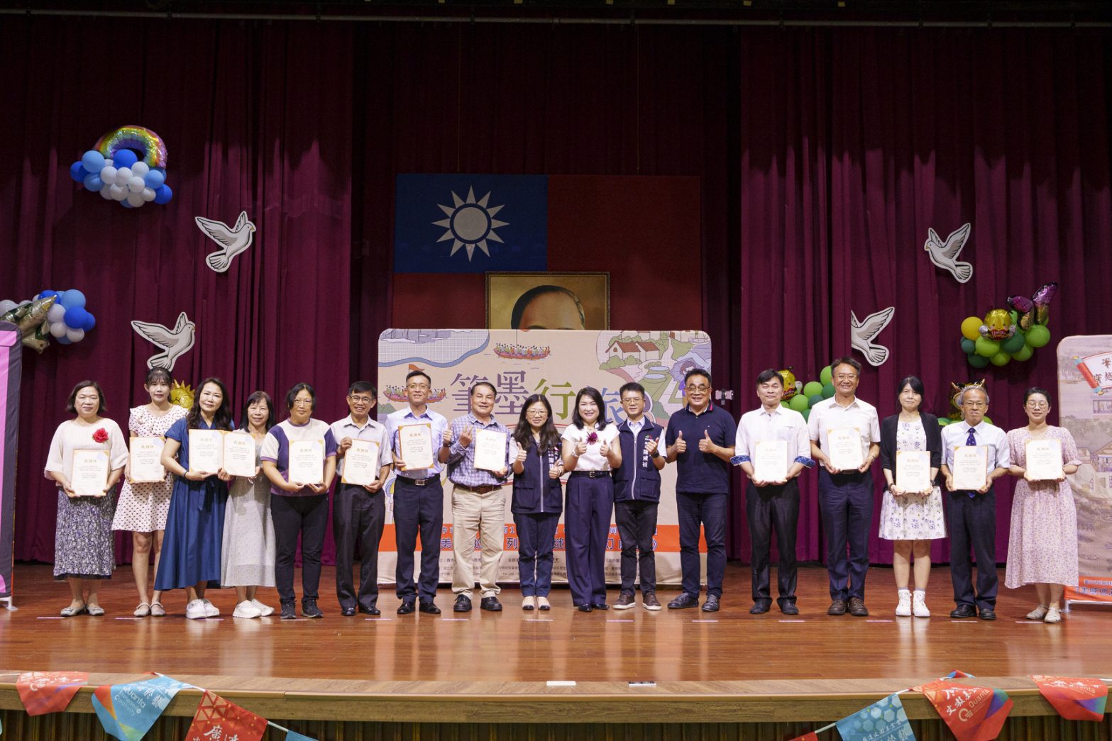 一展校園美學教育成果　中市《游於藝》聯合成果展開幕